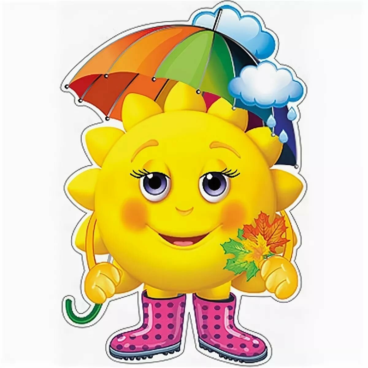 Солнышко с зонтиком для детского сада