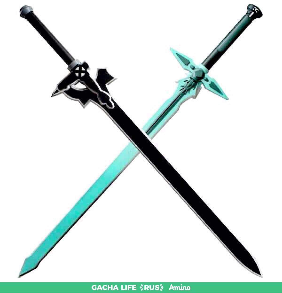 Sword Art online меч Кирито