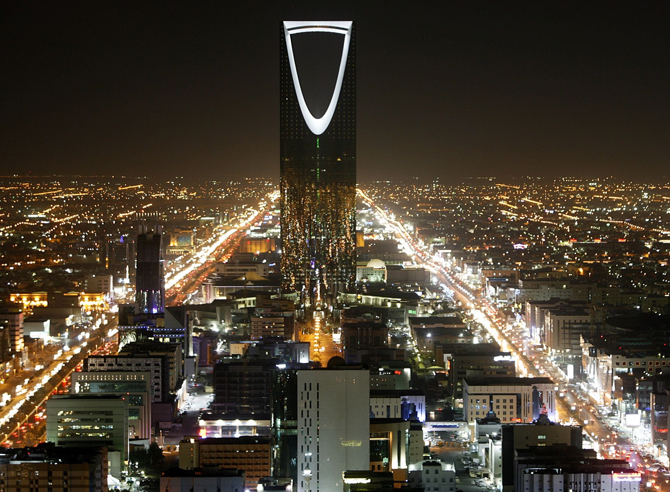 Саудия аравия