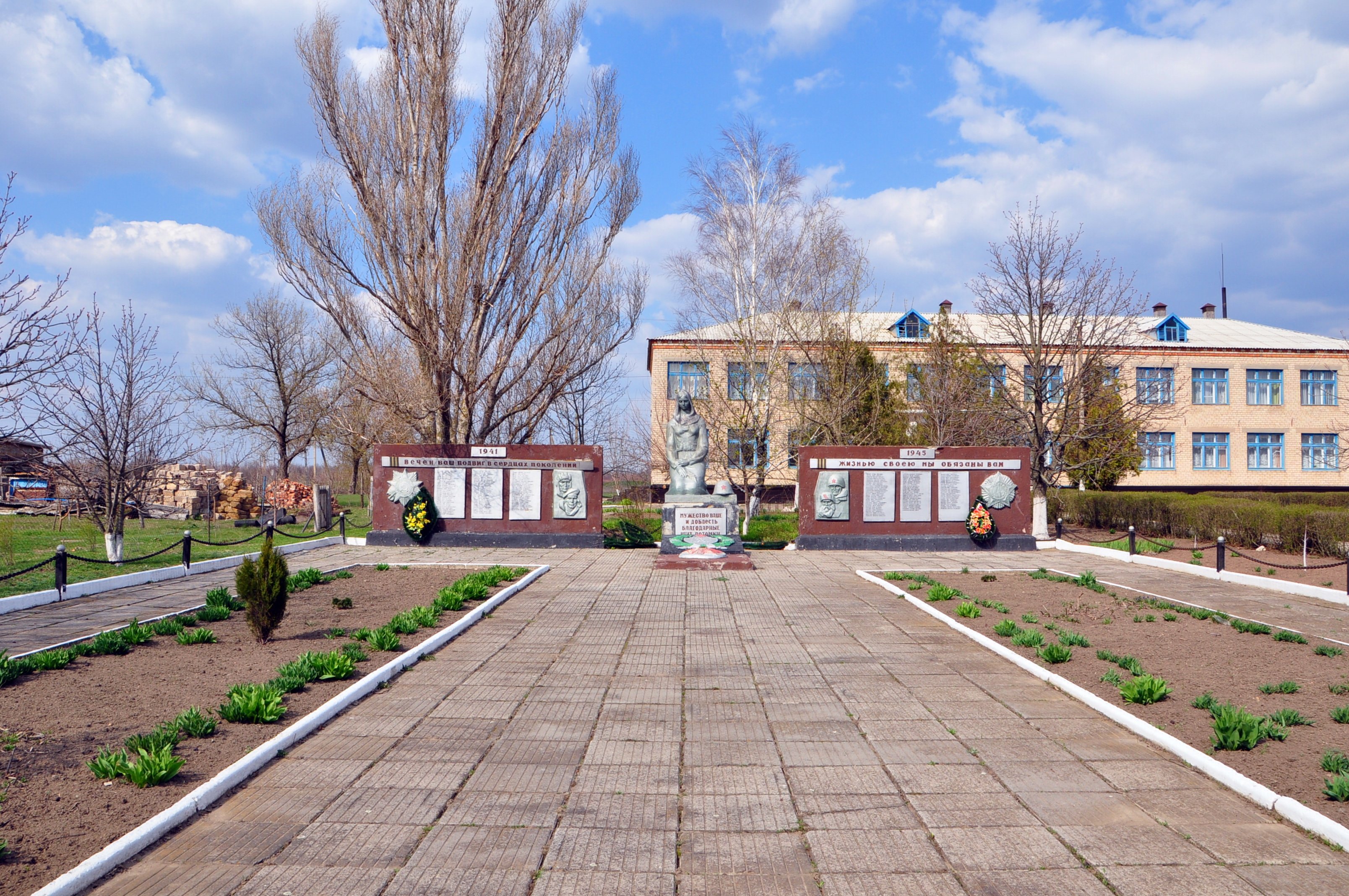 Погода черниговка приморский. Черниговка Приморский край. Музей, село Черниговка, Приморский край.. Музей села Черниговка Приморского края на. Черниговка Приморский край площадь.