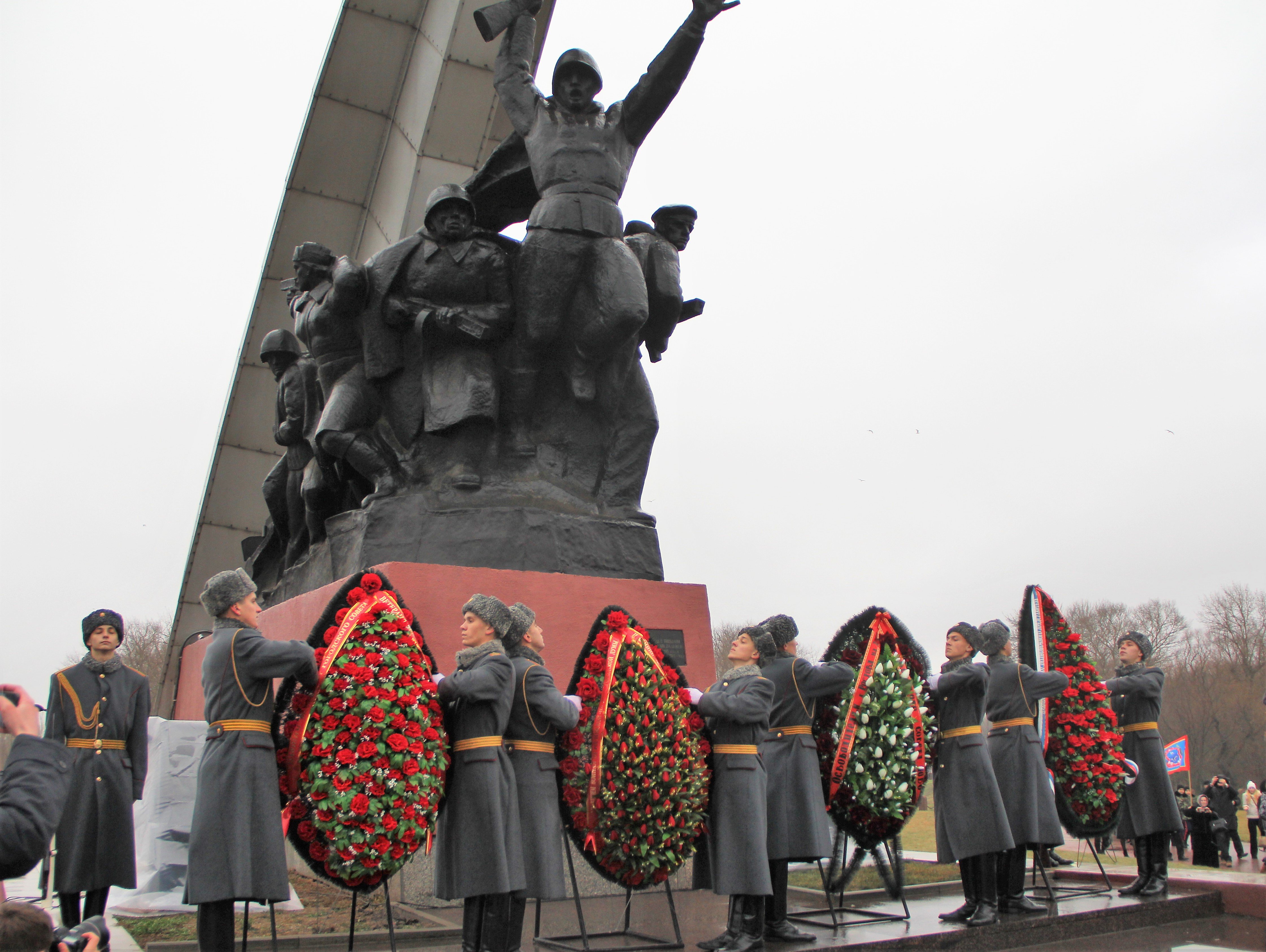 Мемориал в дони