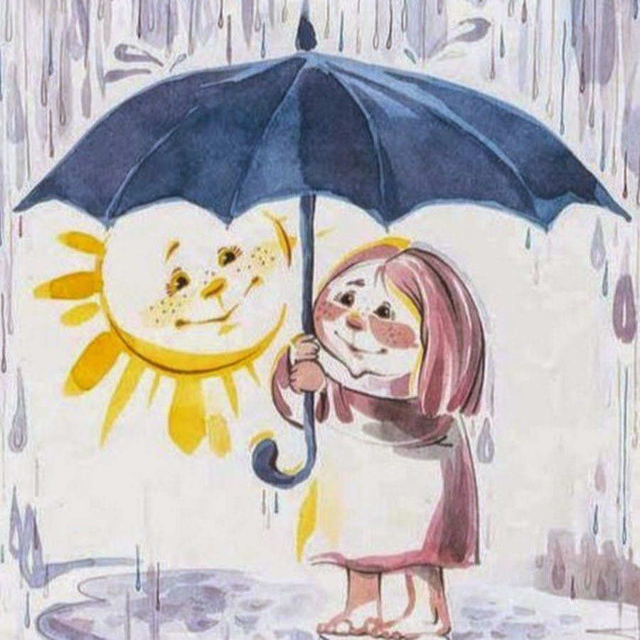 Рисунки слепого дождя детские