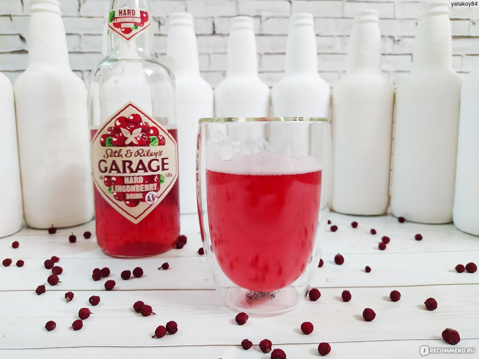 Garage hard Lingonberry Drink