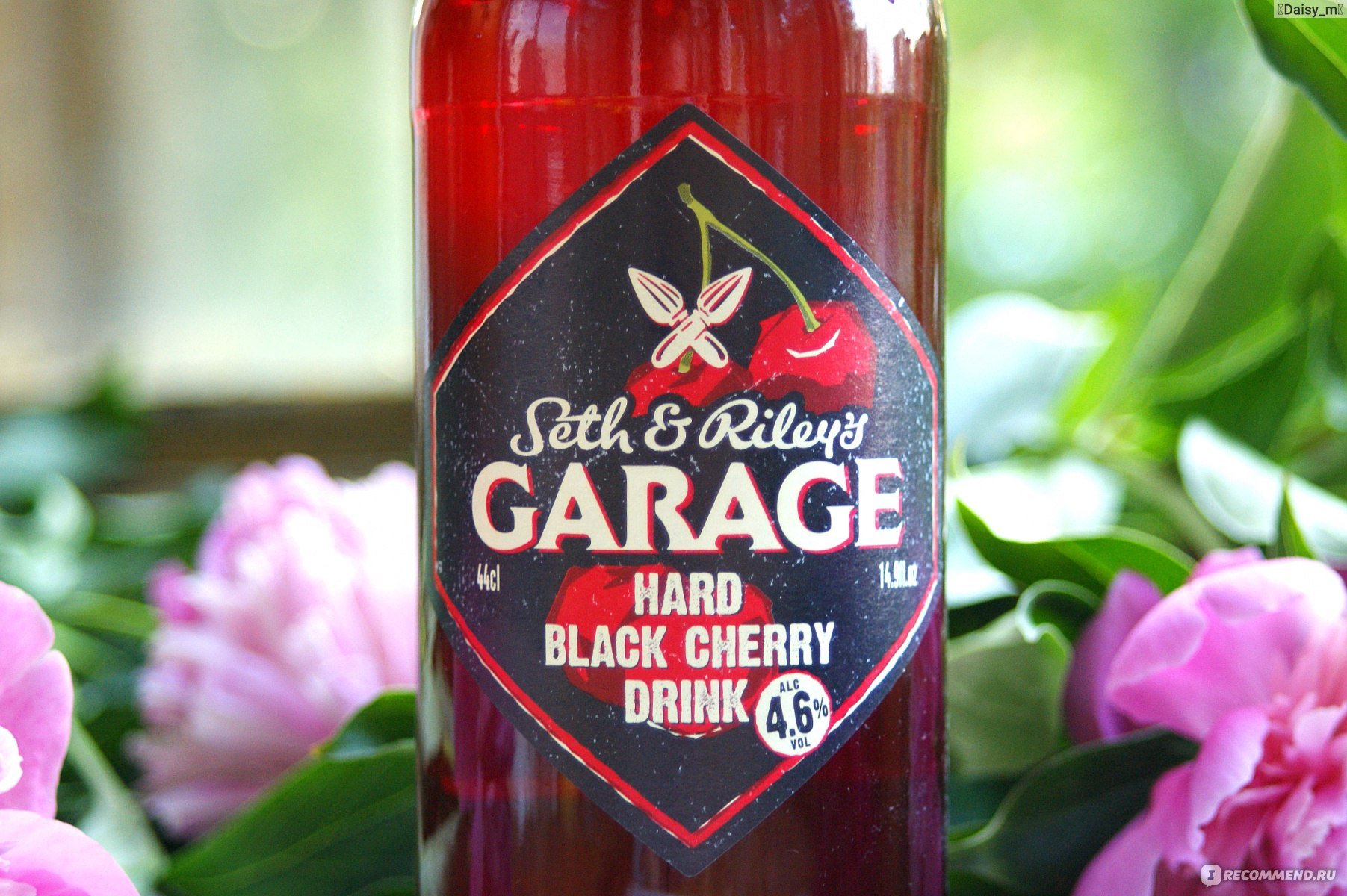 Black cherry. Блэк черри. Гараж Хард Блэк черри. Garage hard Black Cherry Drink. Black Cherry пивной напиток.