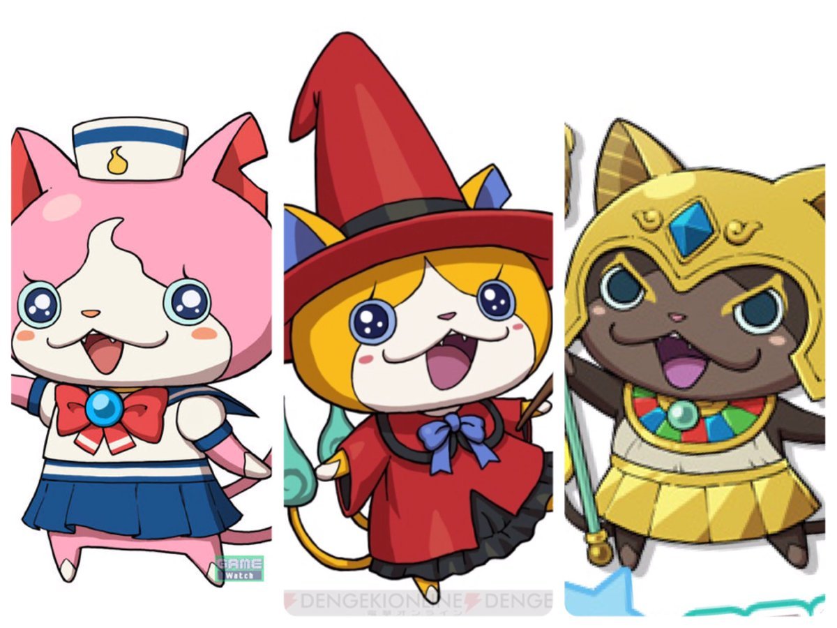 Екай 2. Йокай Sailornyan. Yokai watch 3. Йо-Кай вотч / Суперкрошки 2017. Йокай вотч 2 сезон.