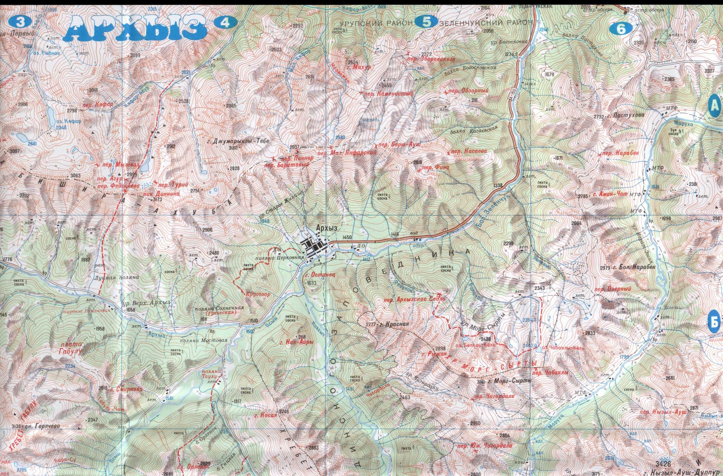 Карта архыза. Софийские озера Архыз карта. Карта Перевалов Архыза. Карта гор Архыза. Архыз карта поселка.