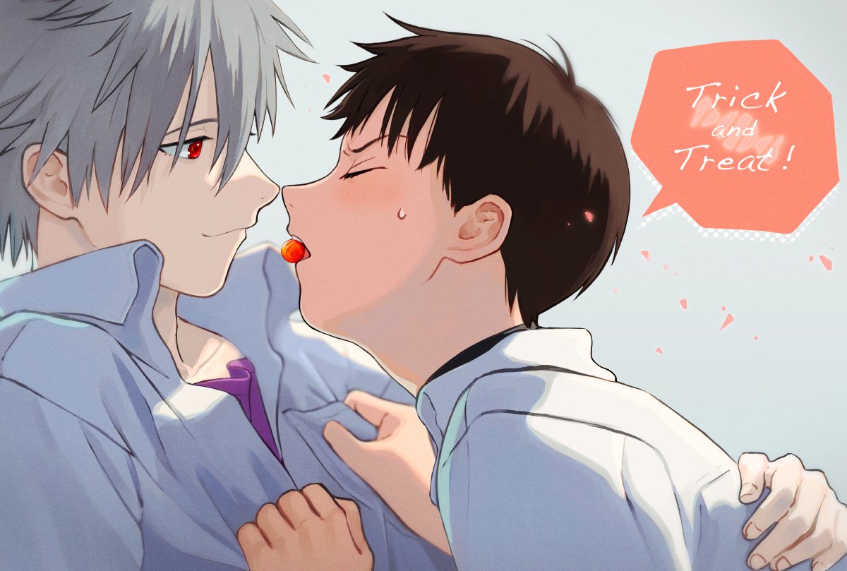 Shinji x kaworu