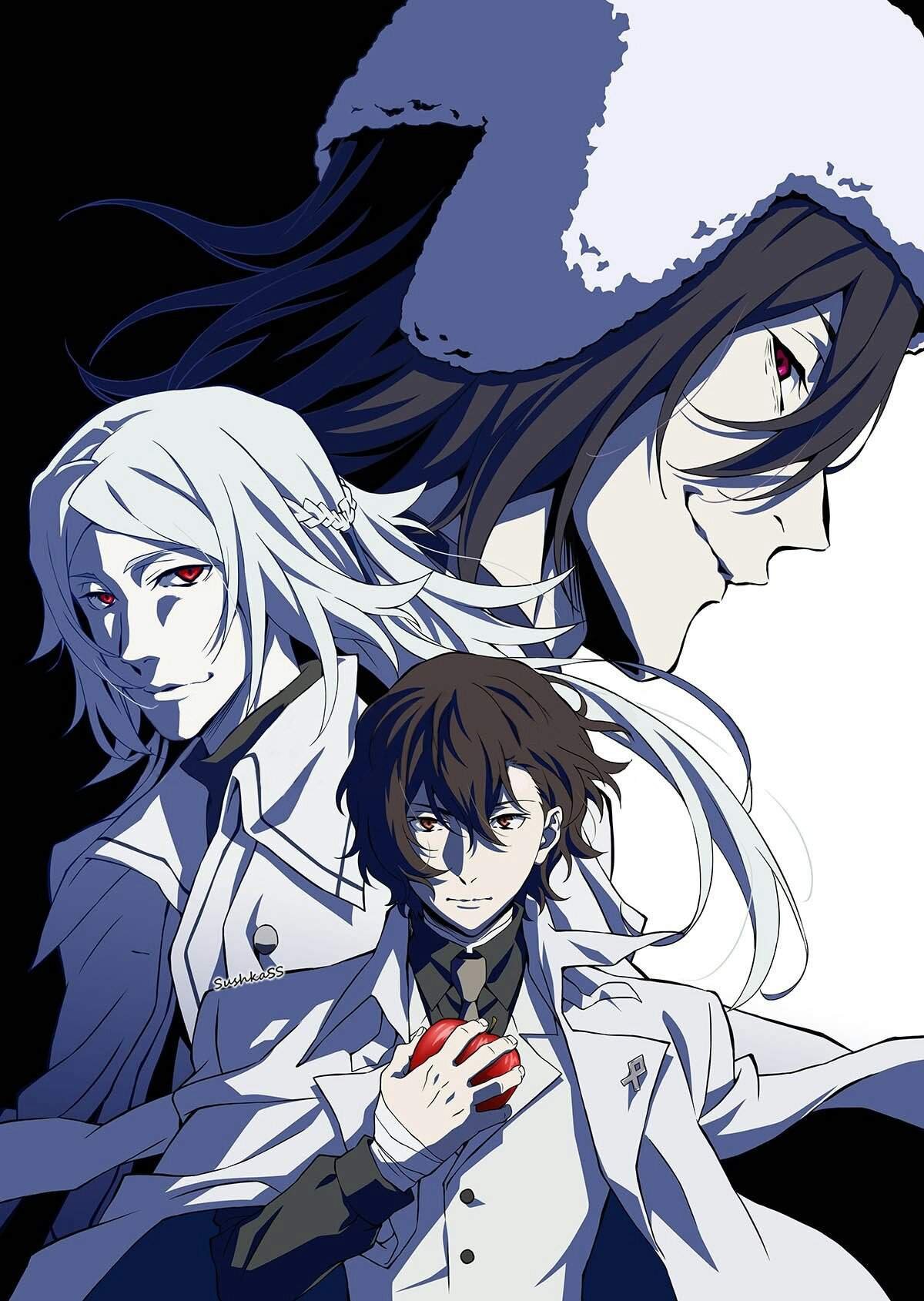 Bungo stray dogs. Шибусава и Дазай. Великий из бродячих псов сгнившее яблоко. Бродячие псы Бунго. Мёртвое яблоко Великий из бродячих псов.