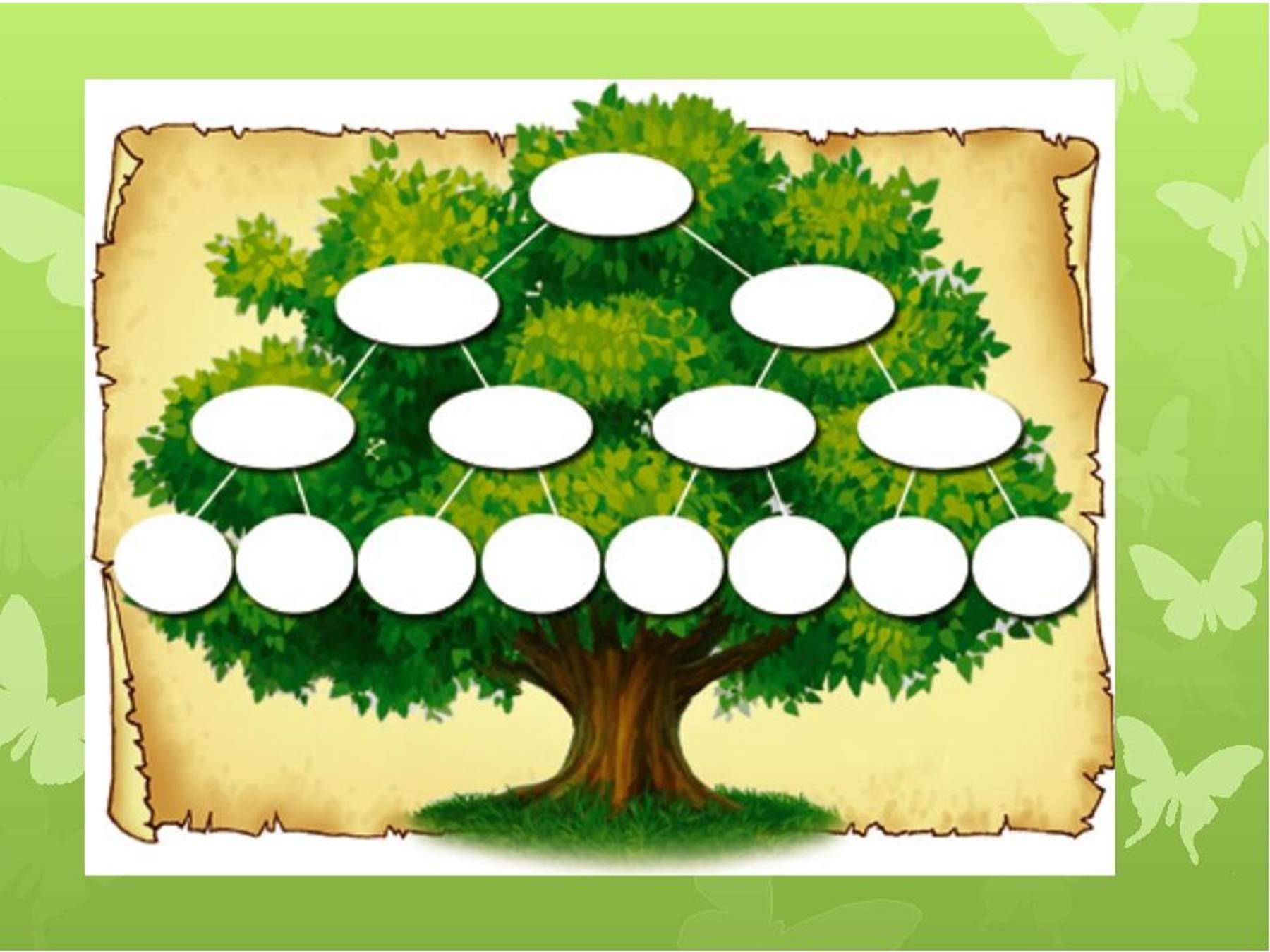 Картинка генеалогического дерева для дошкольников