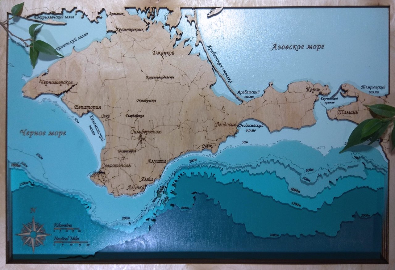 Средняя глубина черного моря - фото и картинки: 63 штук