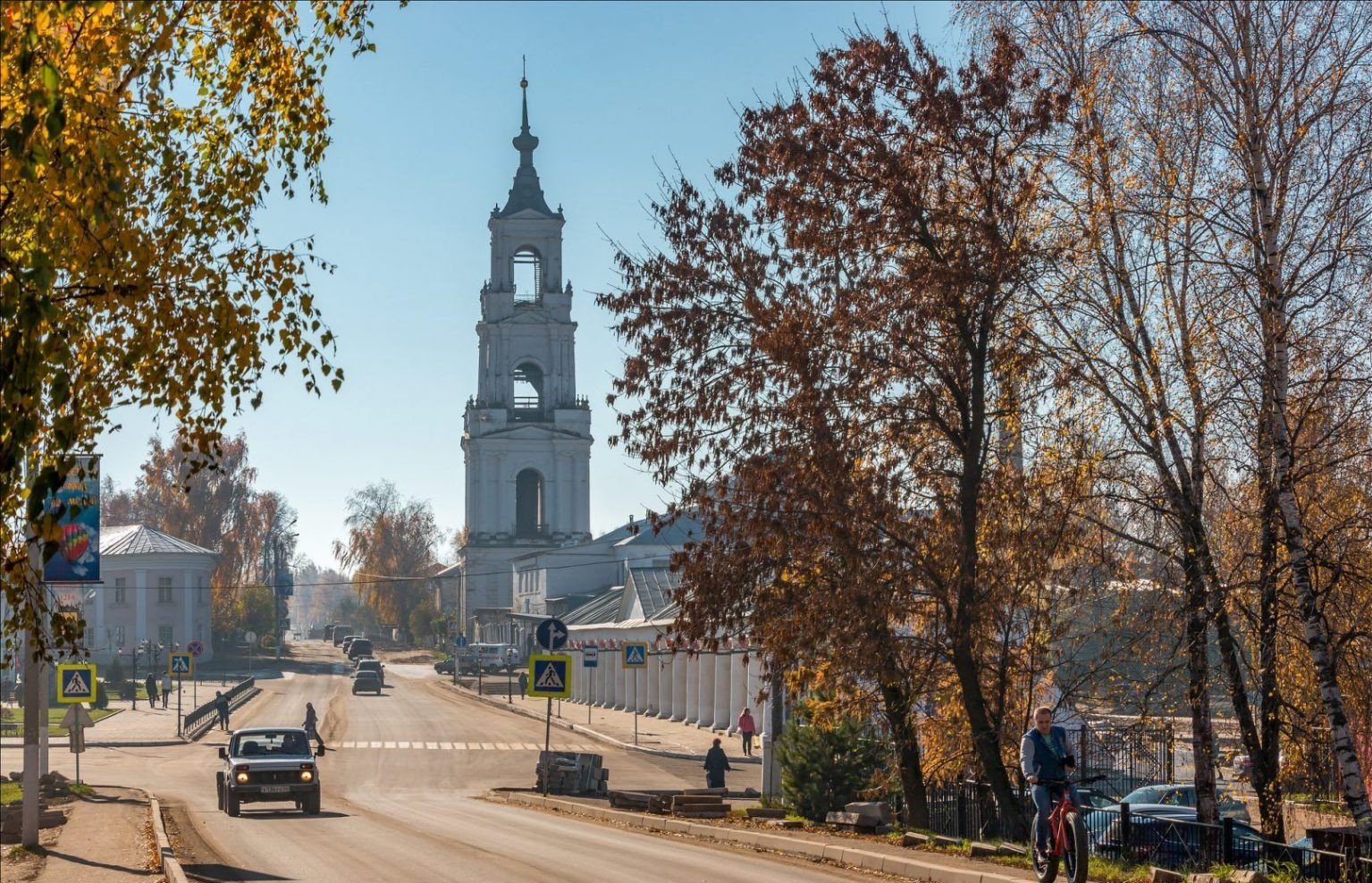 Кострома город Нерехта