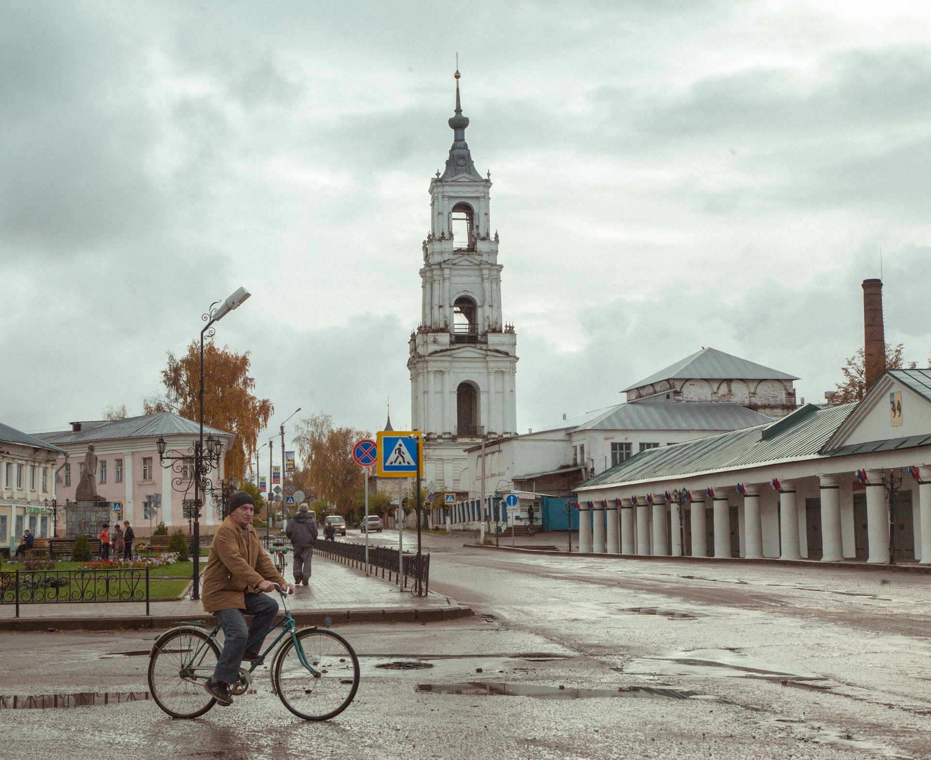 Нерехта костромская область. Нерехта. Нерехта центр города. Старый центр Нерехта. Ладужин Нерехта.