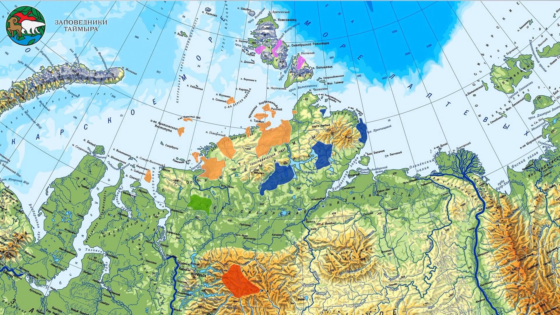 Мыс челюскин находится на скандинавском полуострове. Заповедники Таймыра на карте. Таймырский заповедник на карте России. Таймырский заповедник карта заповедника. Таймырский заповедник расположение на карте.