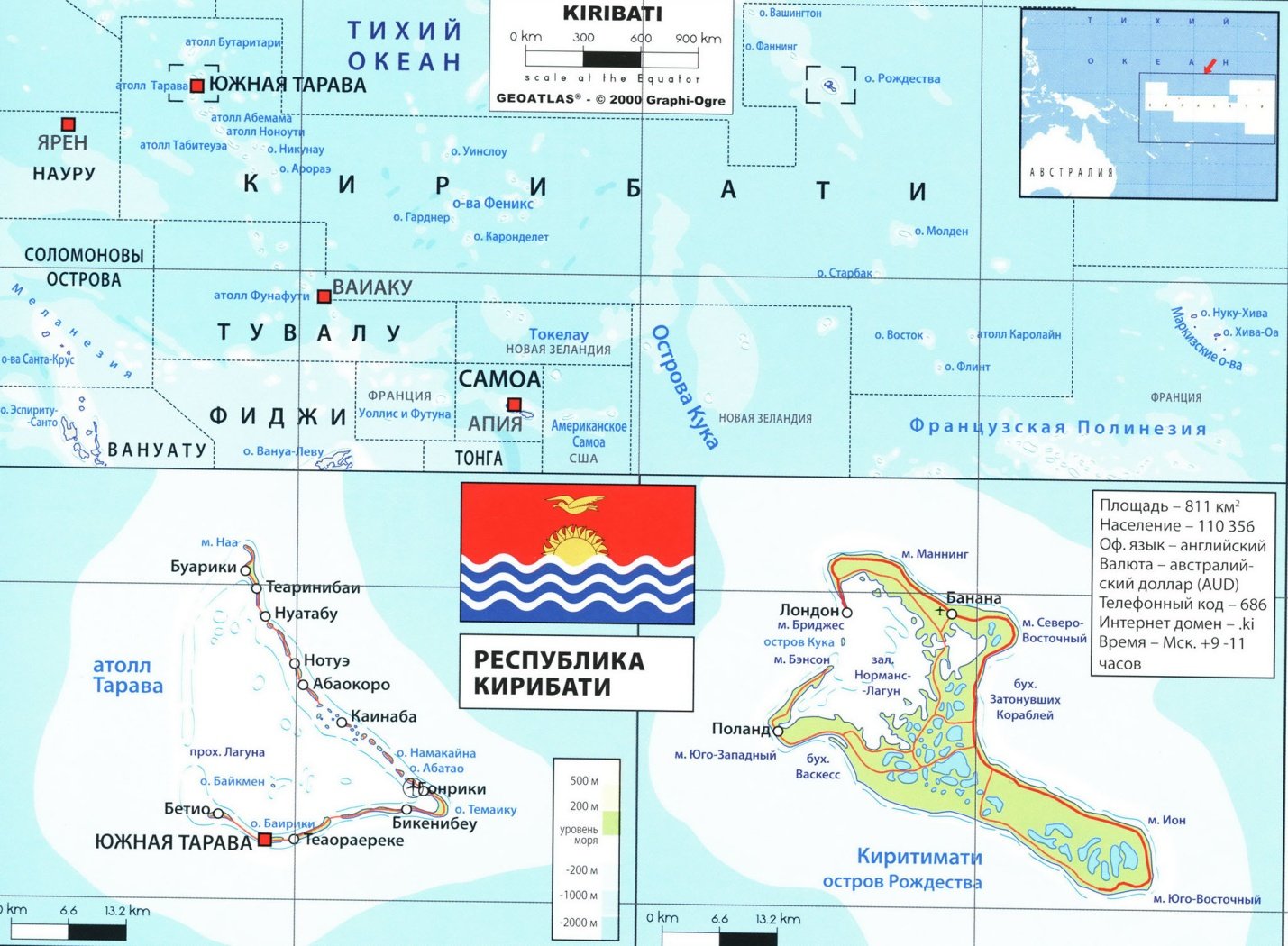 Острова Кирибати в тихом океане на карте мира