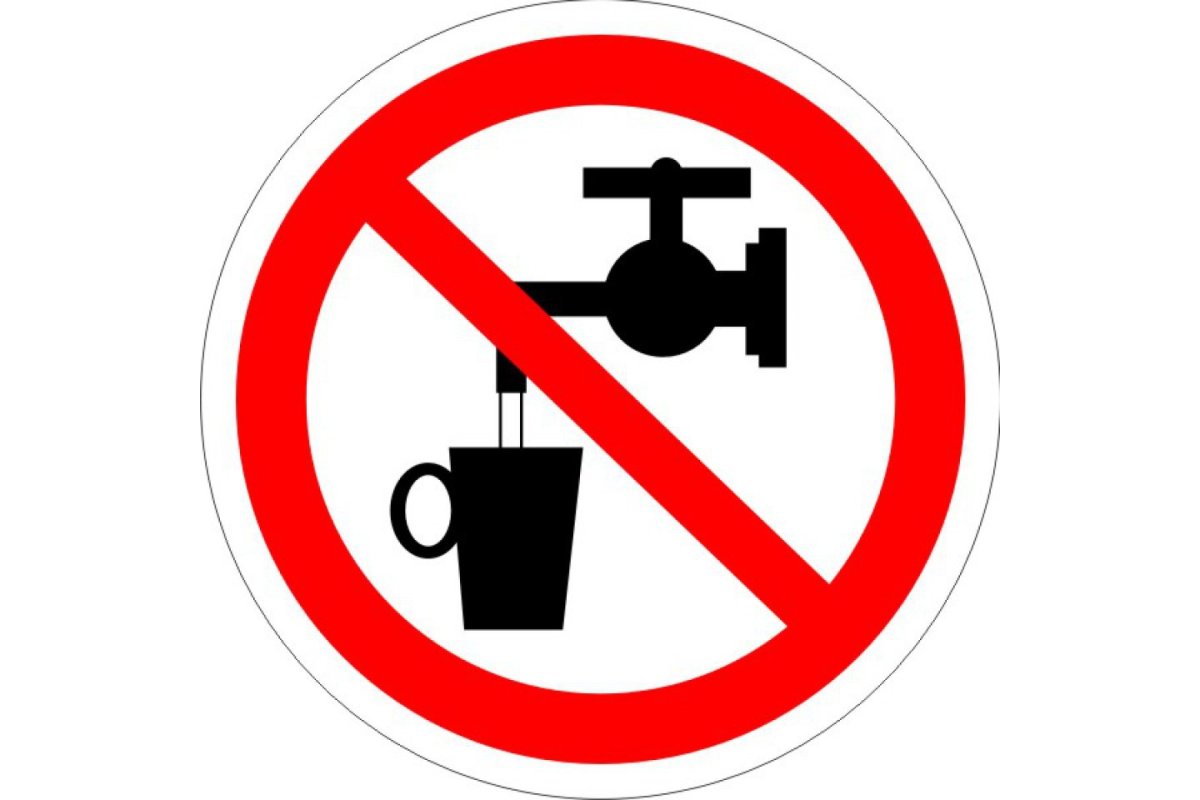Знаки про воду. Знак запрещается использовать в качестве питьевой воды. Знаки охраны воды. Знак не питьевая вода. Знаки гигиены.