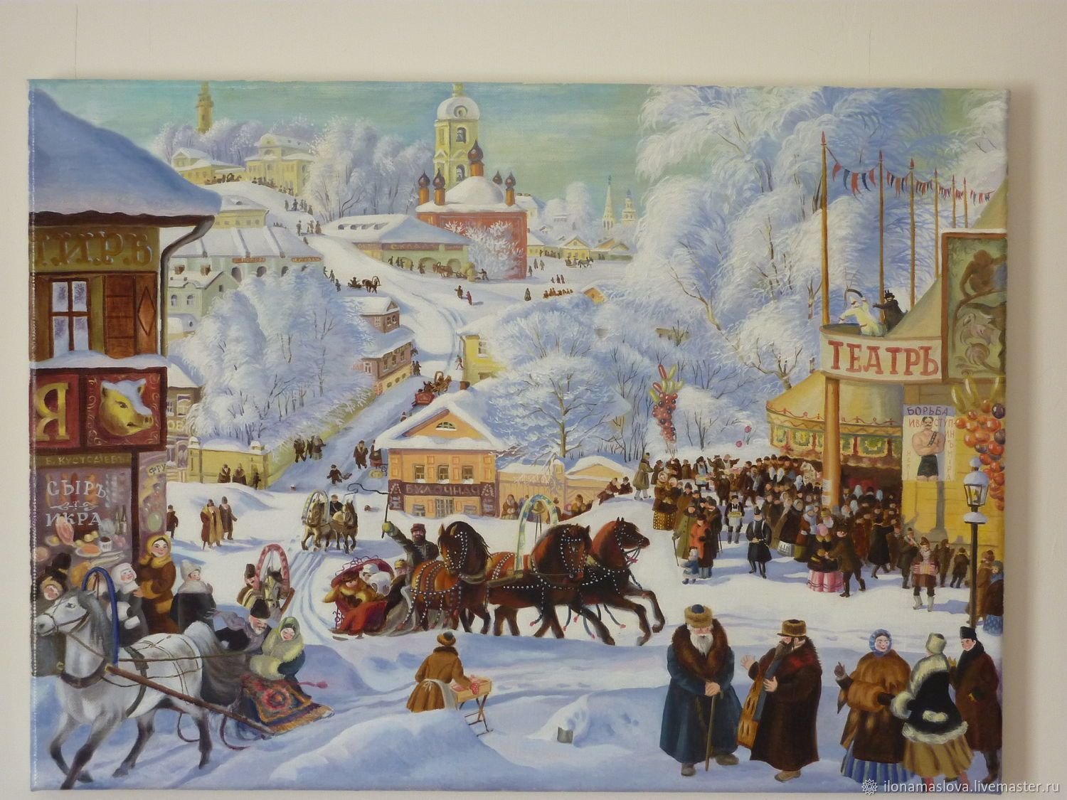 Кустодиев Масленица картина
