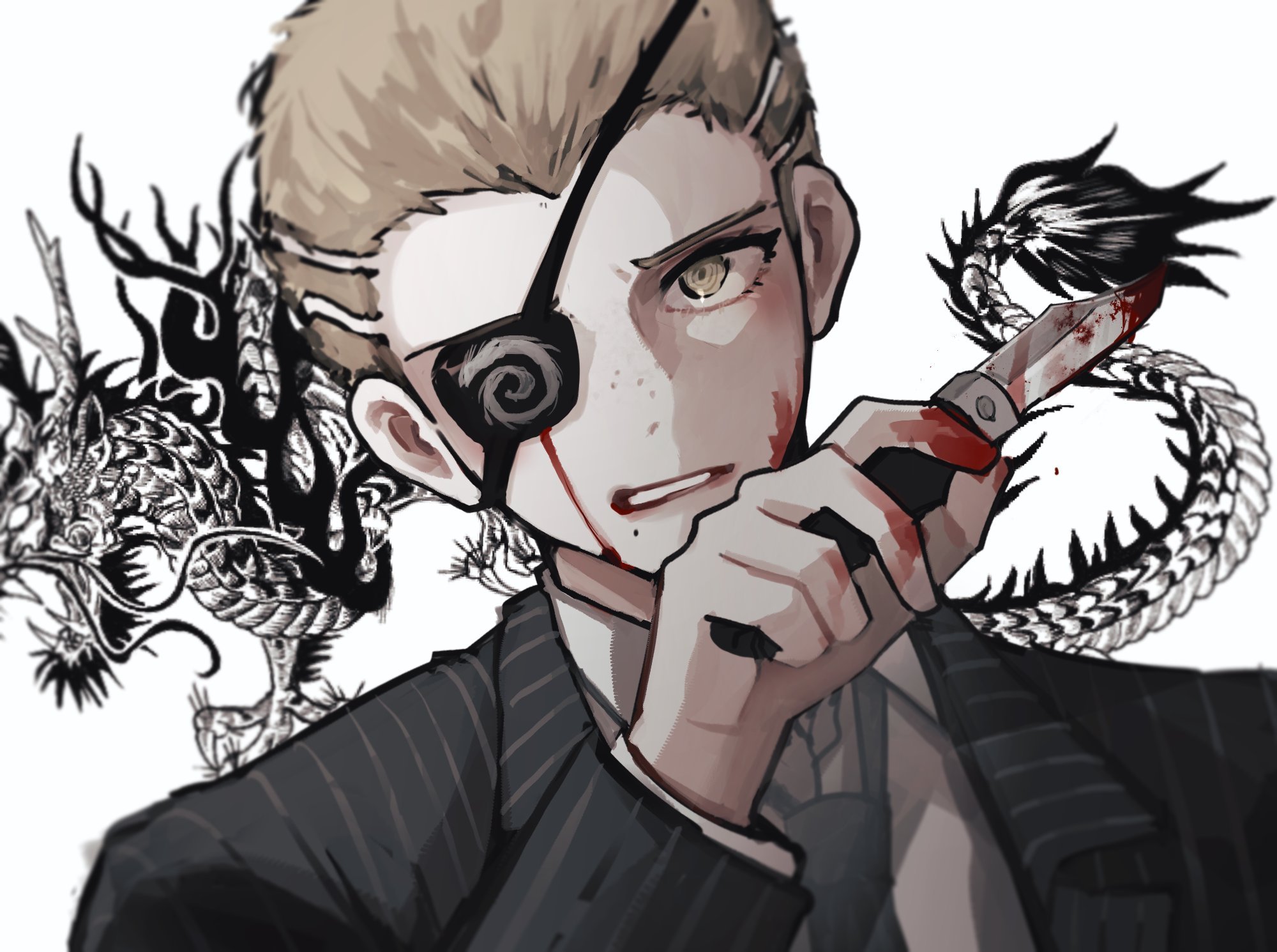 Fuyuhiko Kuzuryu