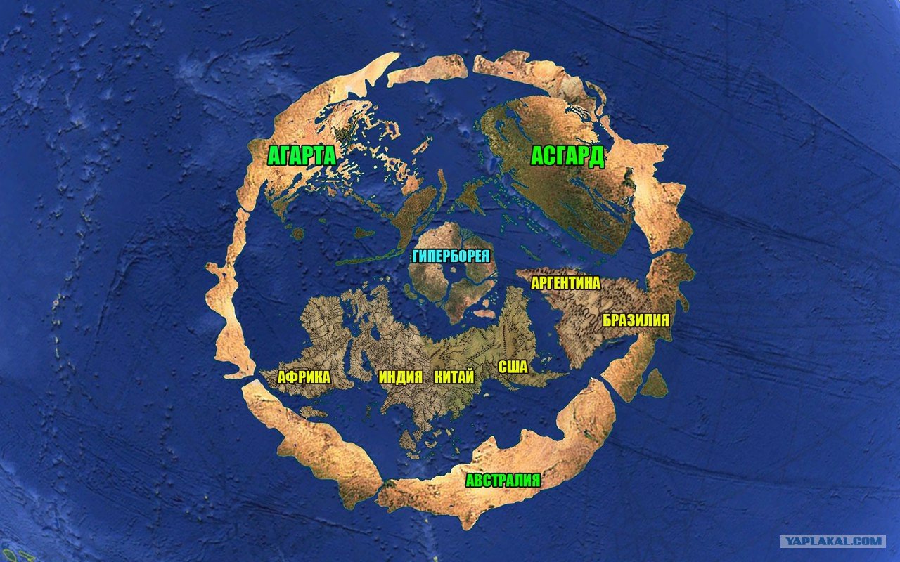Настоящая карта земли