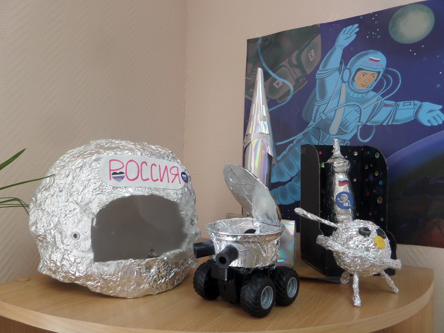 Шлем космонавта своими руками для детского сада