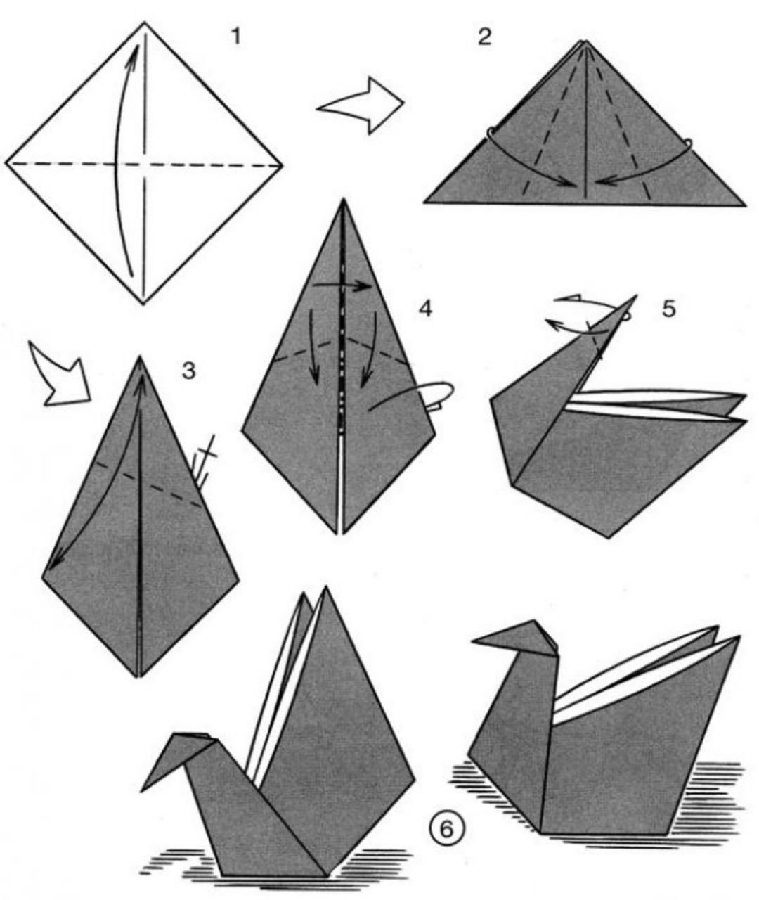 Складывать из бумаги. Лебедь шипун оригами. Лебедь из тетрадного листа. Оригами птица из бумаги для детей. Оригами лебедь из бумаги.