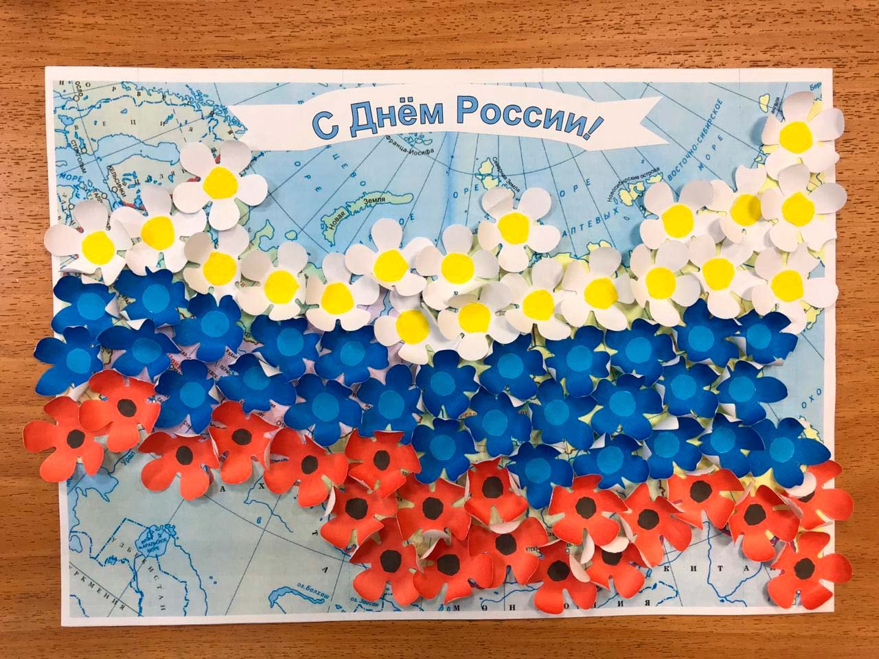 Поделки на День России - 33 Поделки | Самодельные открытки, Бумажные бабочки, Осенние поделки