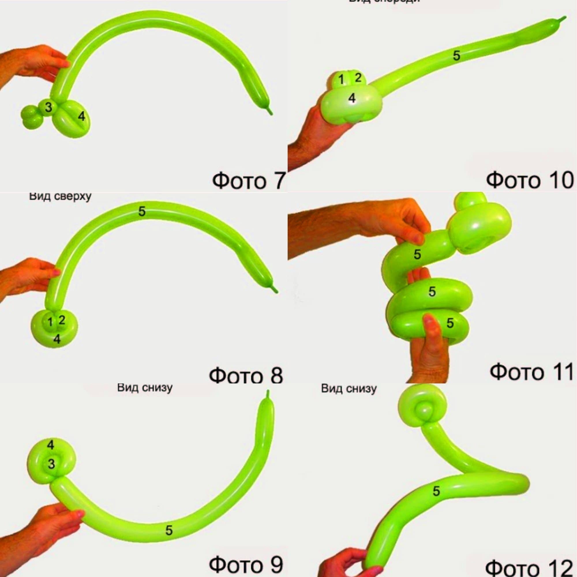 Фигуры из длинных шариков своими руками пошаговая инструкция