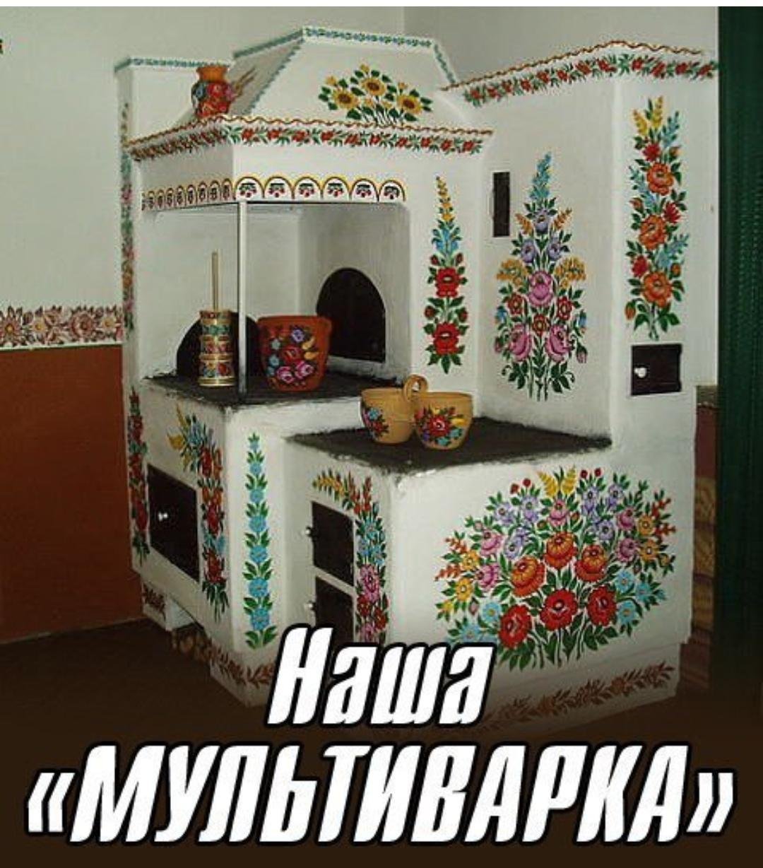 Петриковская роспись печь