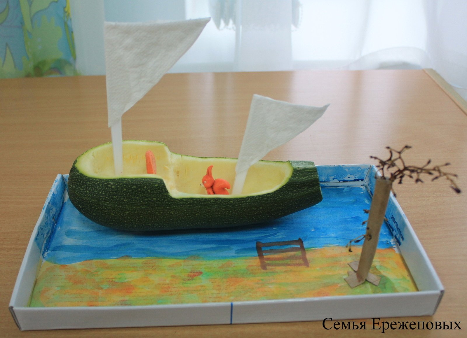 Поделка изделие Праздник осени Карвинг Корабль из кабачка Овощи фрукты ягоды
