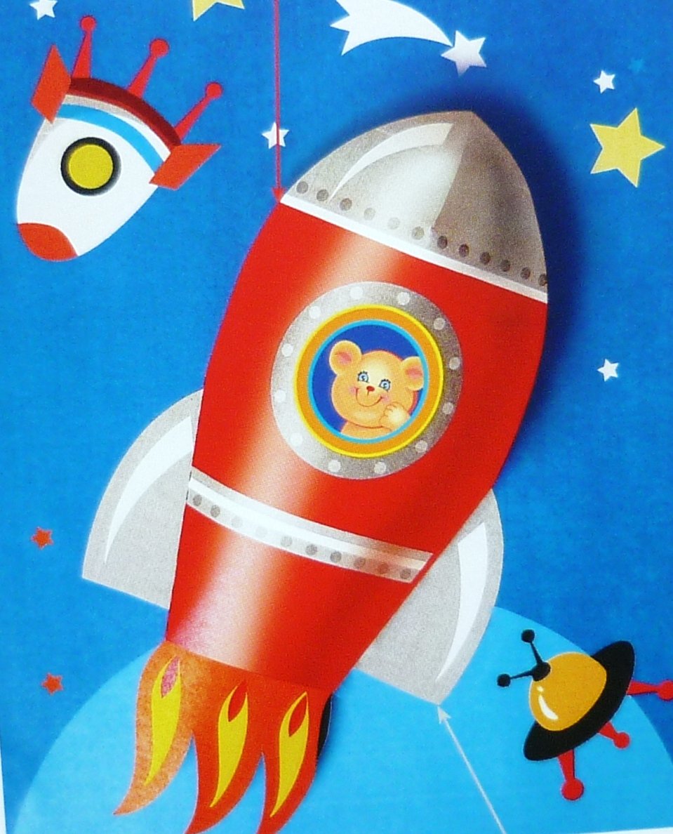Ракета из картона своими руками для детей. Ракета поделка. Макет ракеты. Ракета из бумаги. Космическая ракета поделка.