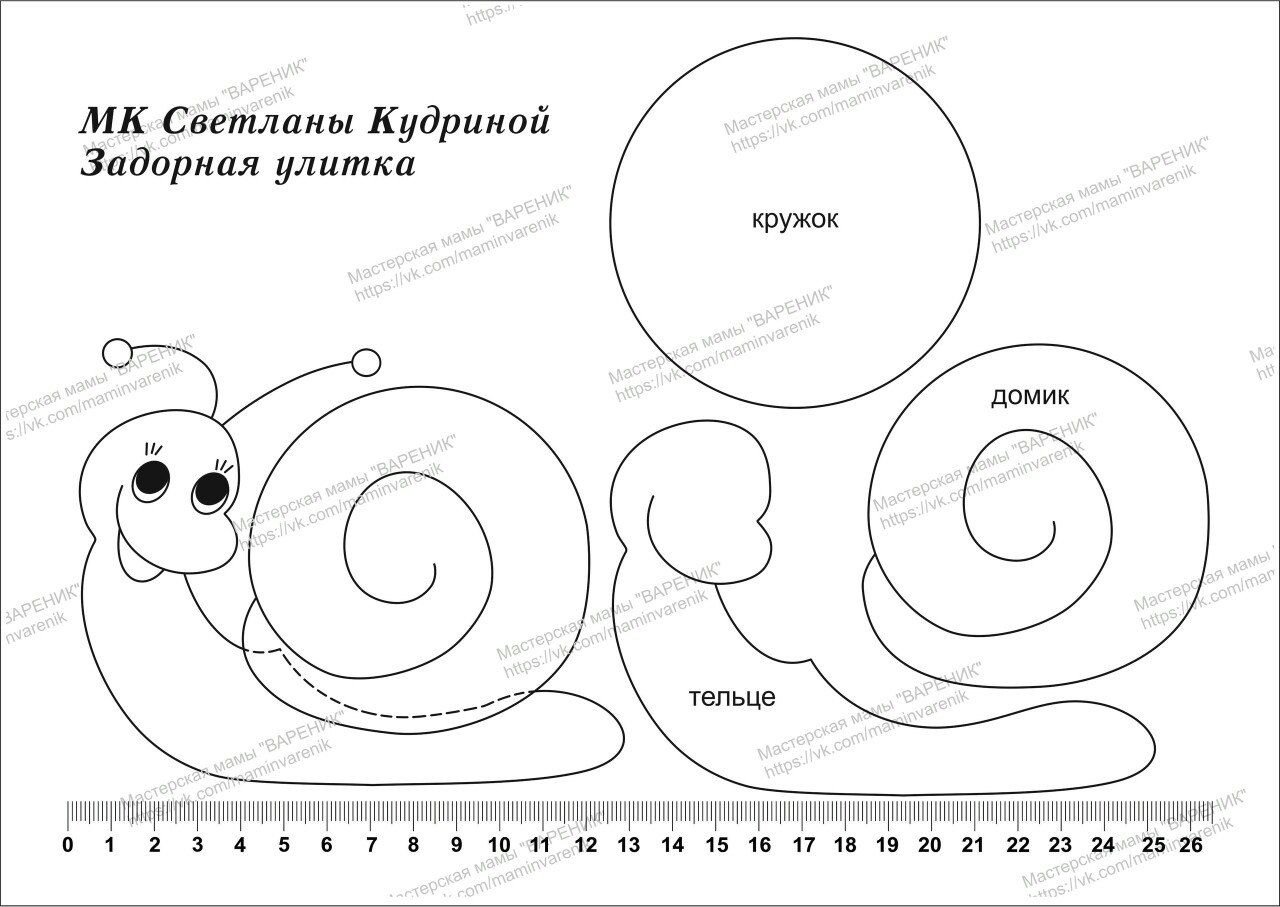 Развивающие книжки из фетра выкройки