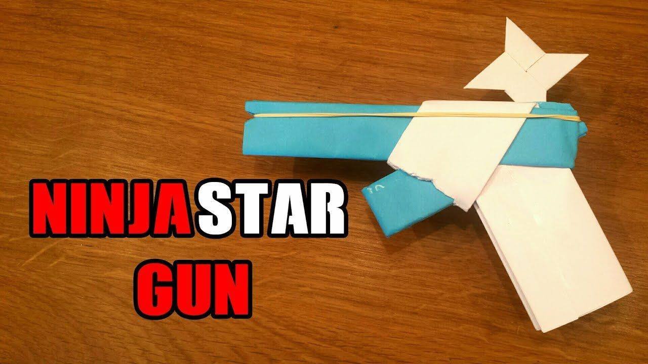 Оружий из бумаги видео. Оригами оружие. Оригами оружие без клея. Оружие из бумаги без клея. Оригами из бумаги оружие ружье.