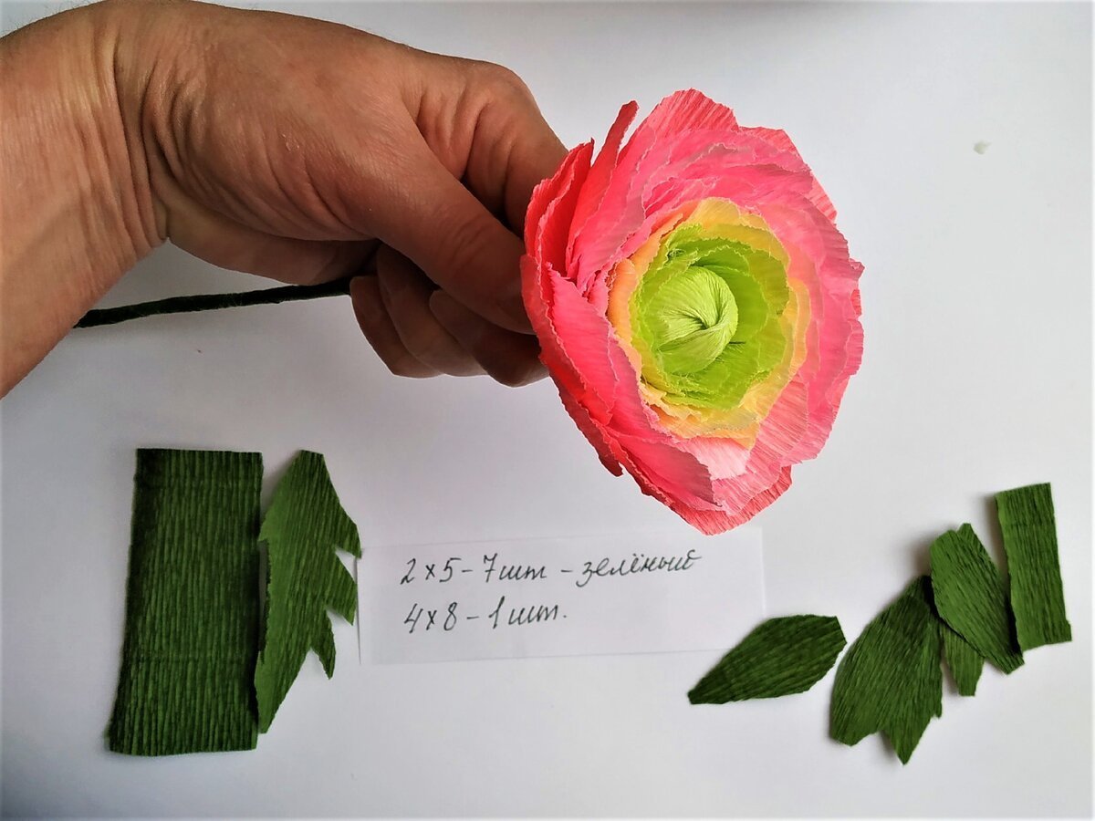 Картинки Цветов Из Гофрированной Бумаги