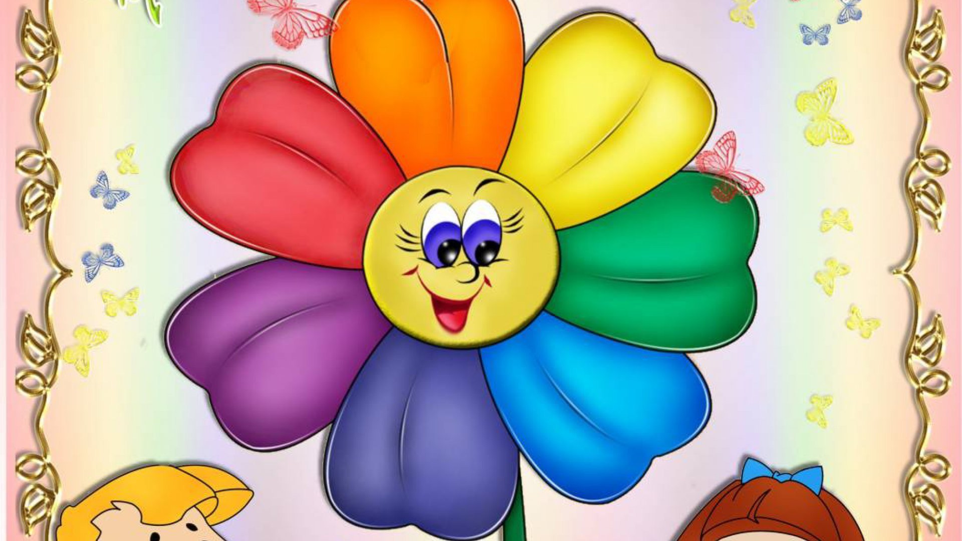Эмблема семицветик для детского сада