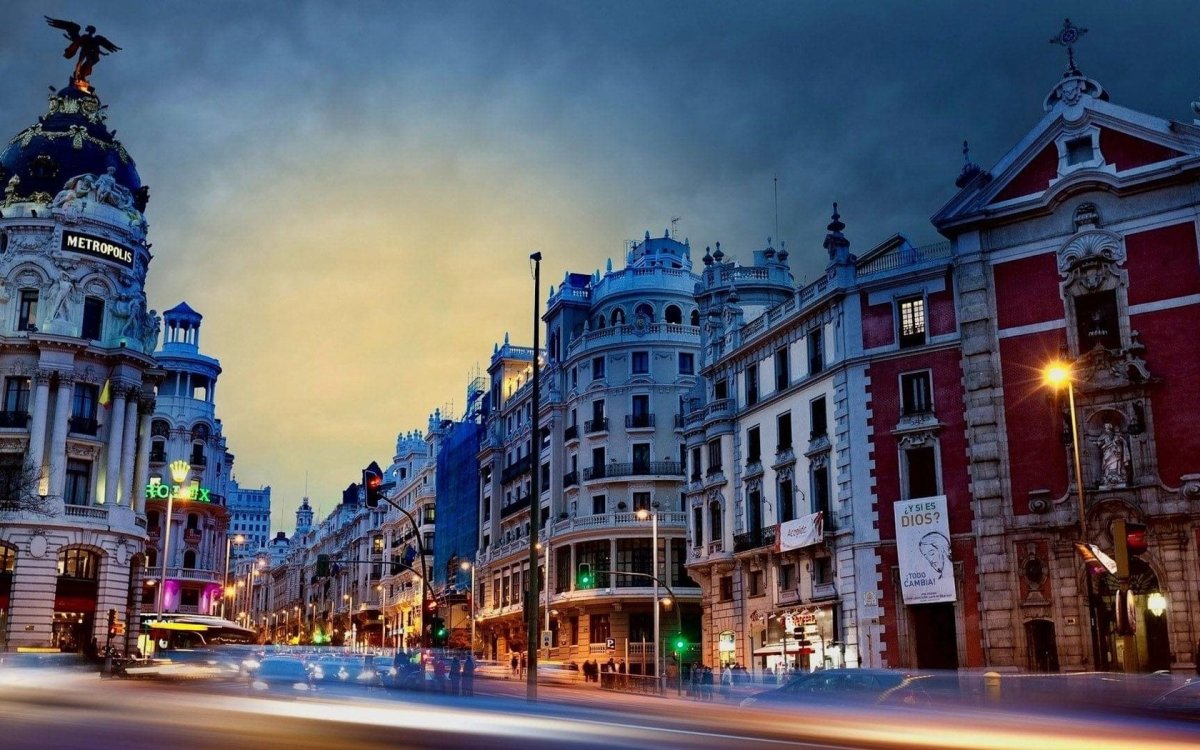 Мадрид зимой