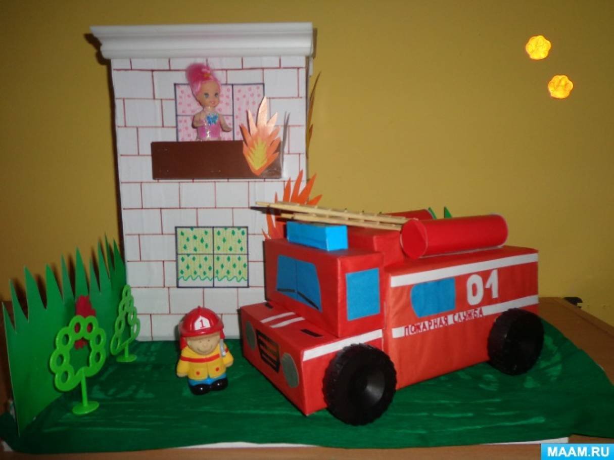 Как сделать пожарную безопасность. Пожарная машина Неопалимая Купина. Поделка пожарный. Пожарная машина поделка в детский сад. Пожарная безопасность поделки на конкурс.