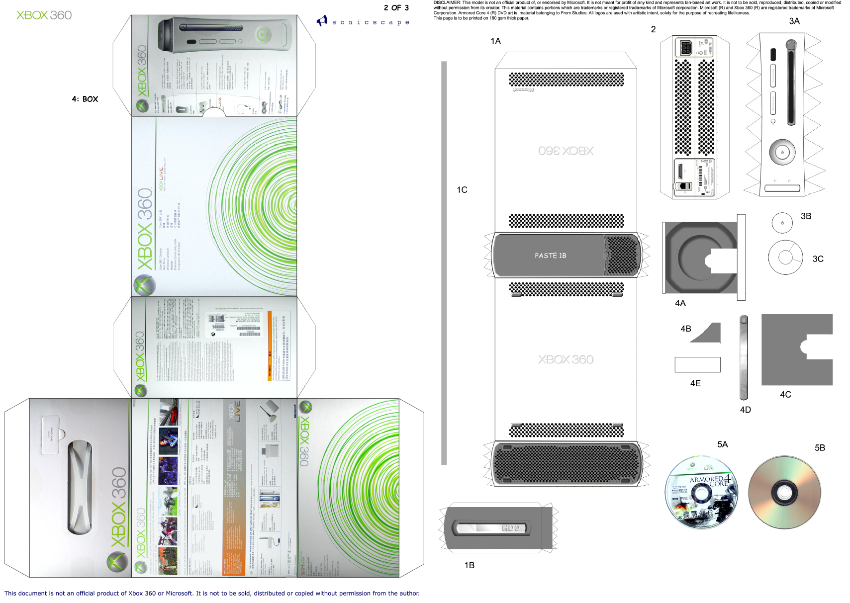 Развертка приставки Xbox 360 для кукол. Приставка из бумаги Xbox 360. Easy DIY Miniatures развертки иксбокс. Развертка приставки Xbox 360 для кукол с коробкой.