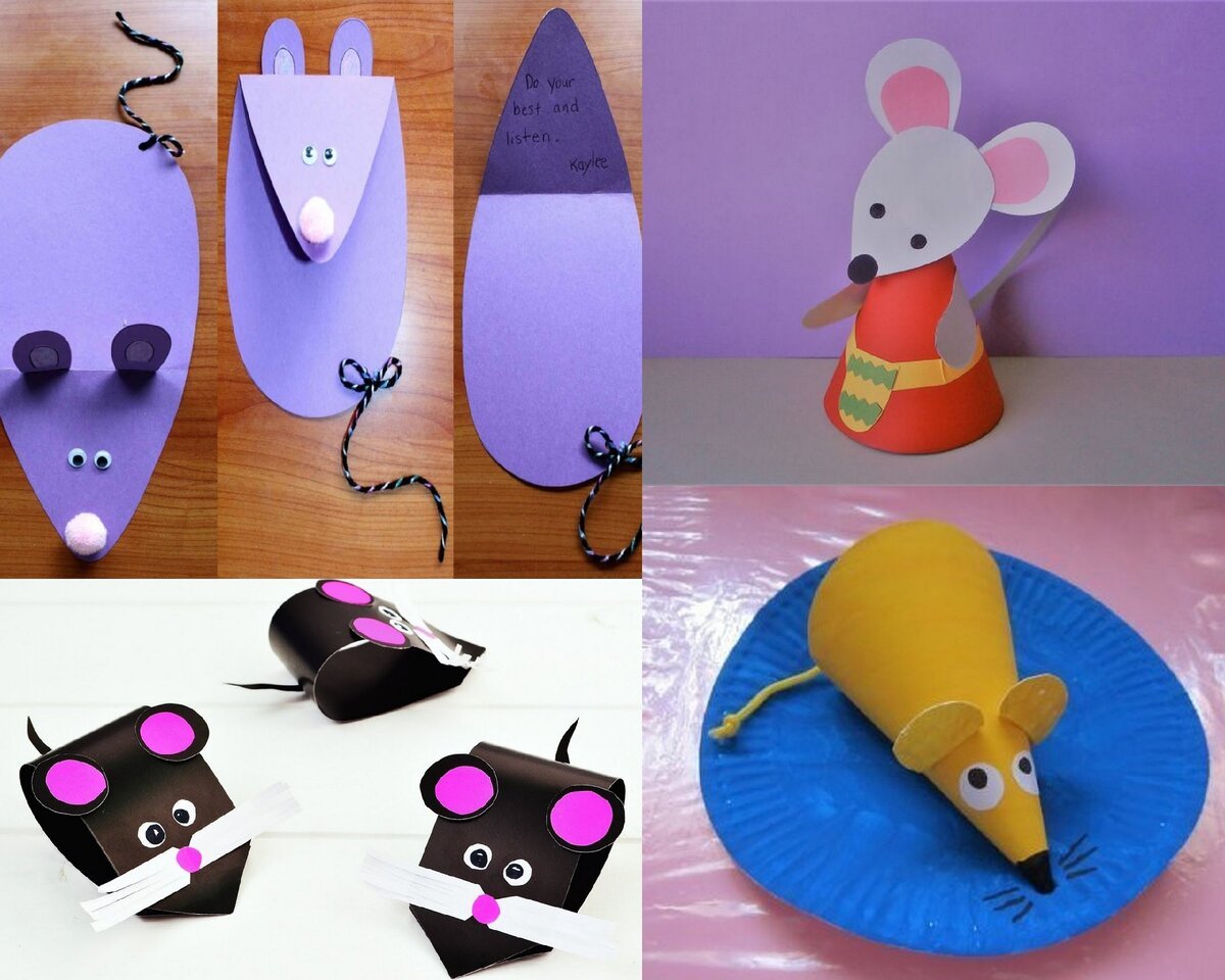 Мышка поделка для детского сада
