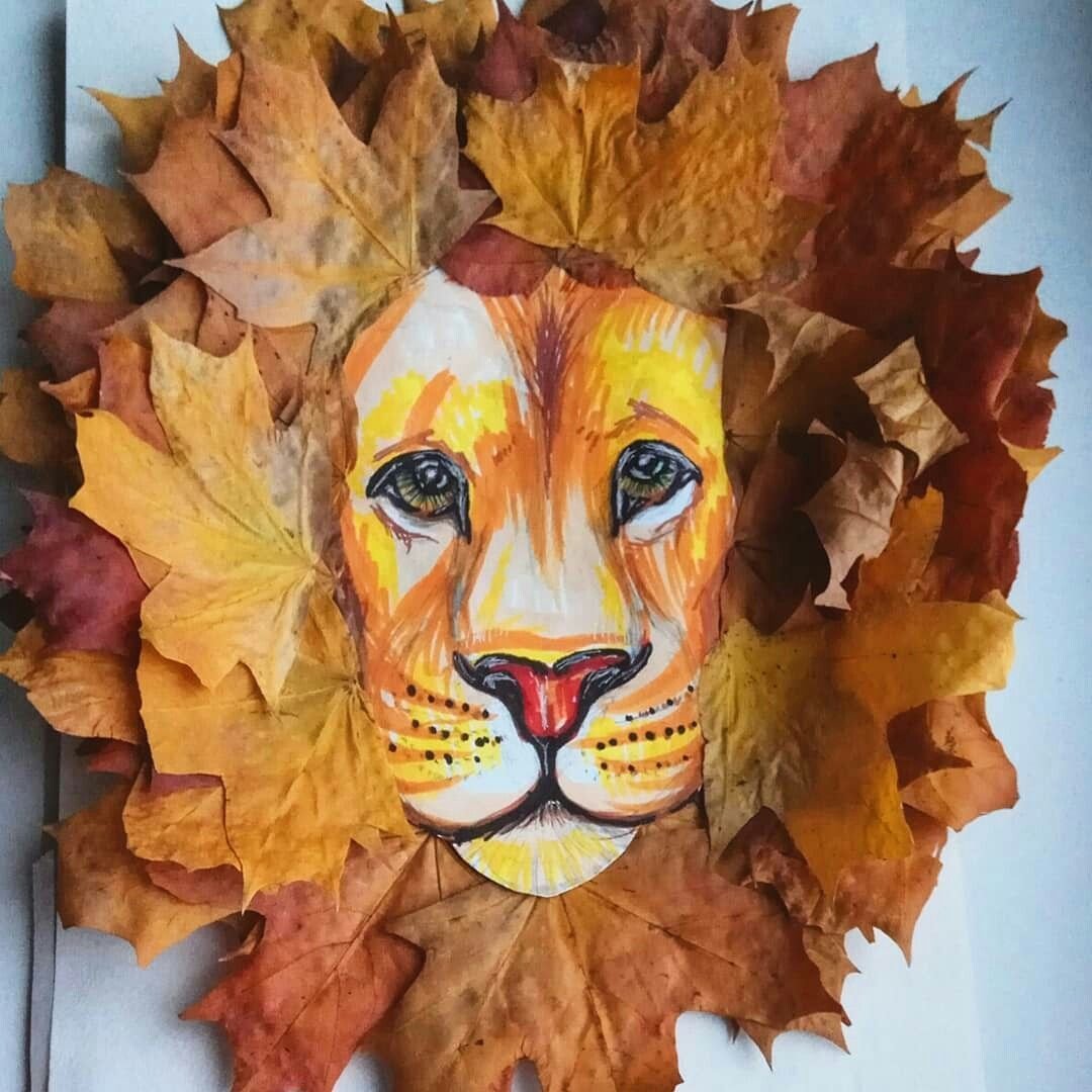 Лев из листьев осенняя поделка