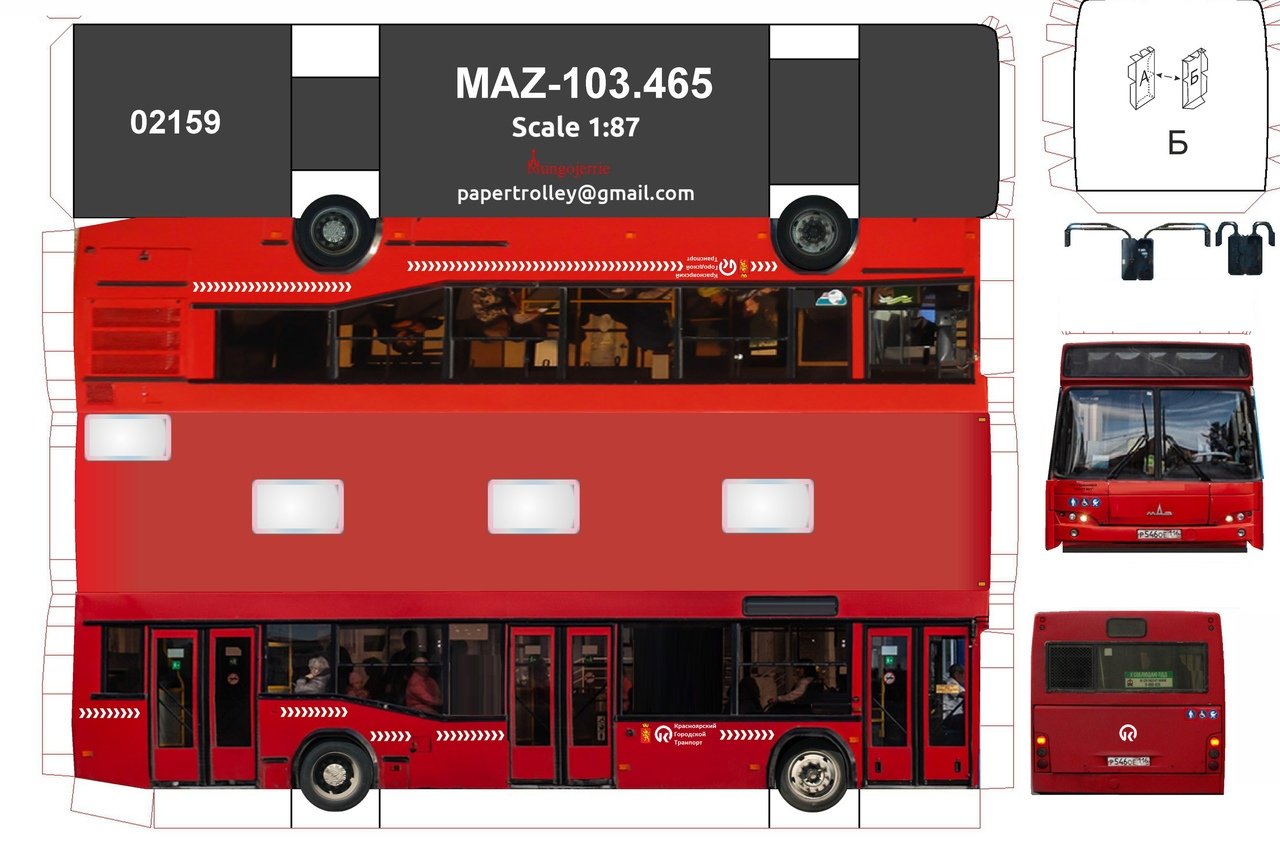 Паперкрафт автобус НЕФАЗ 5299