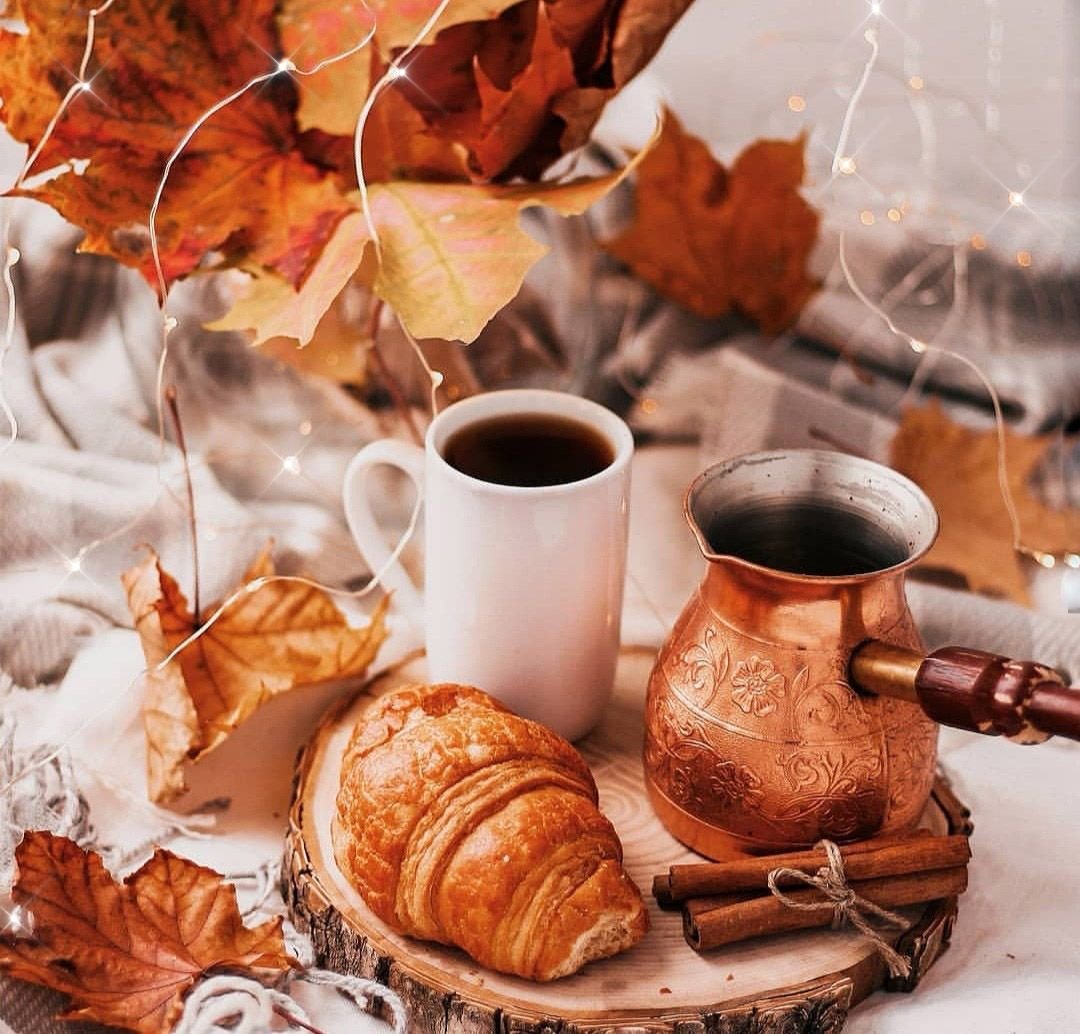 Осеннее утро с кофе