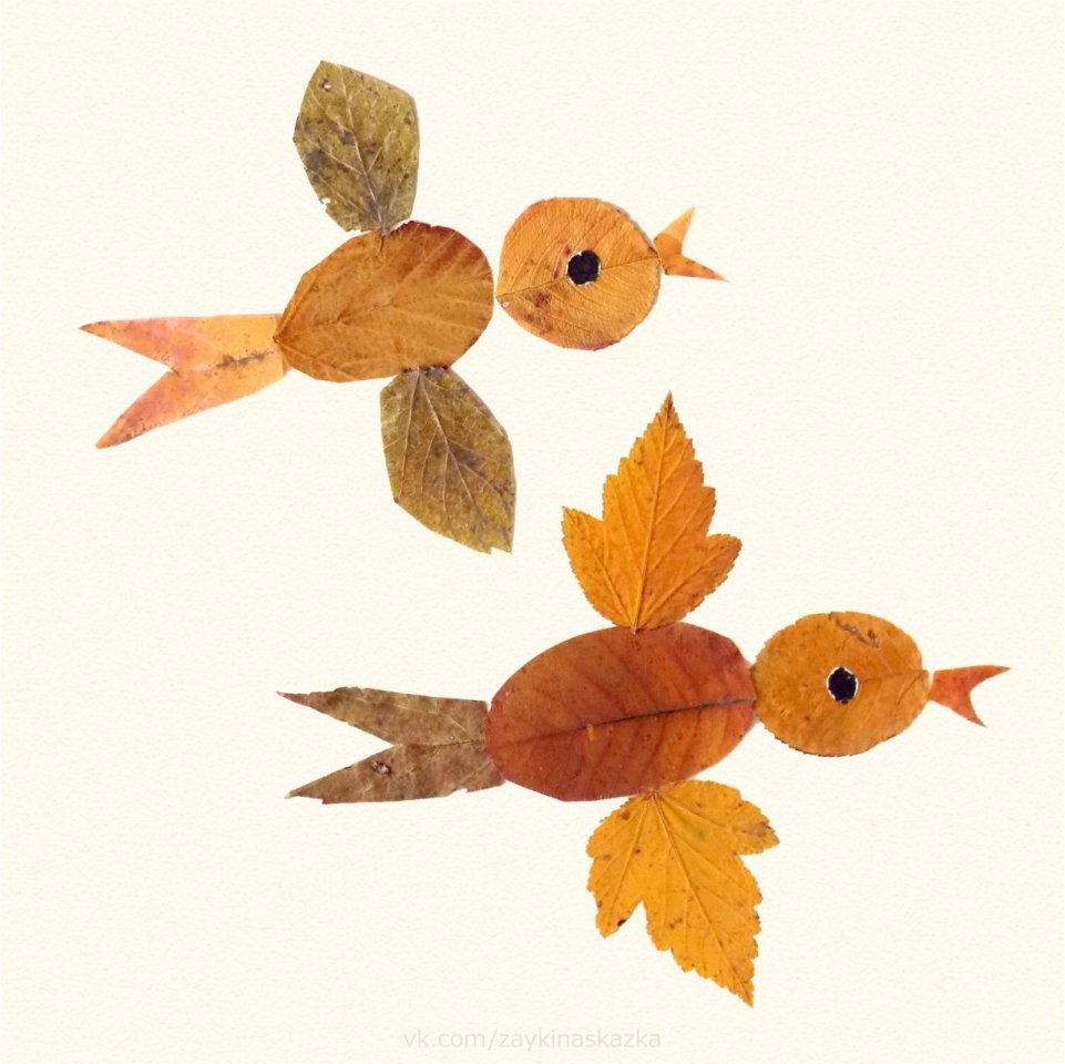 Поделки из листьев