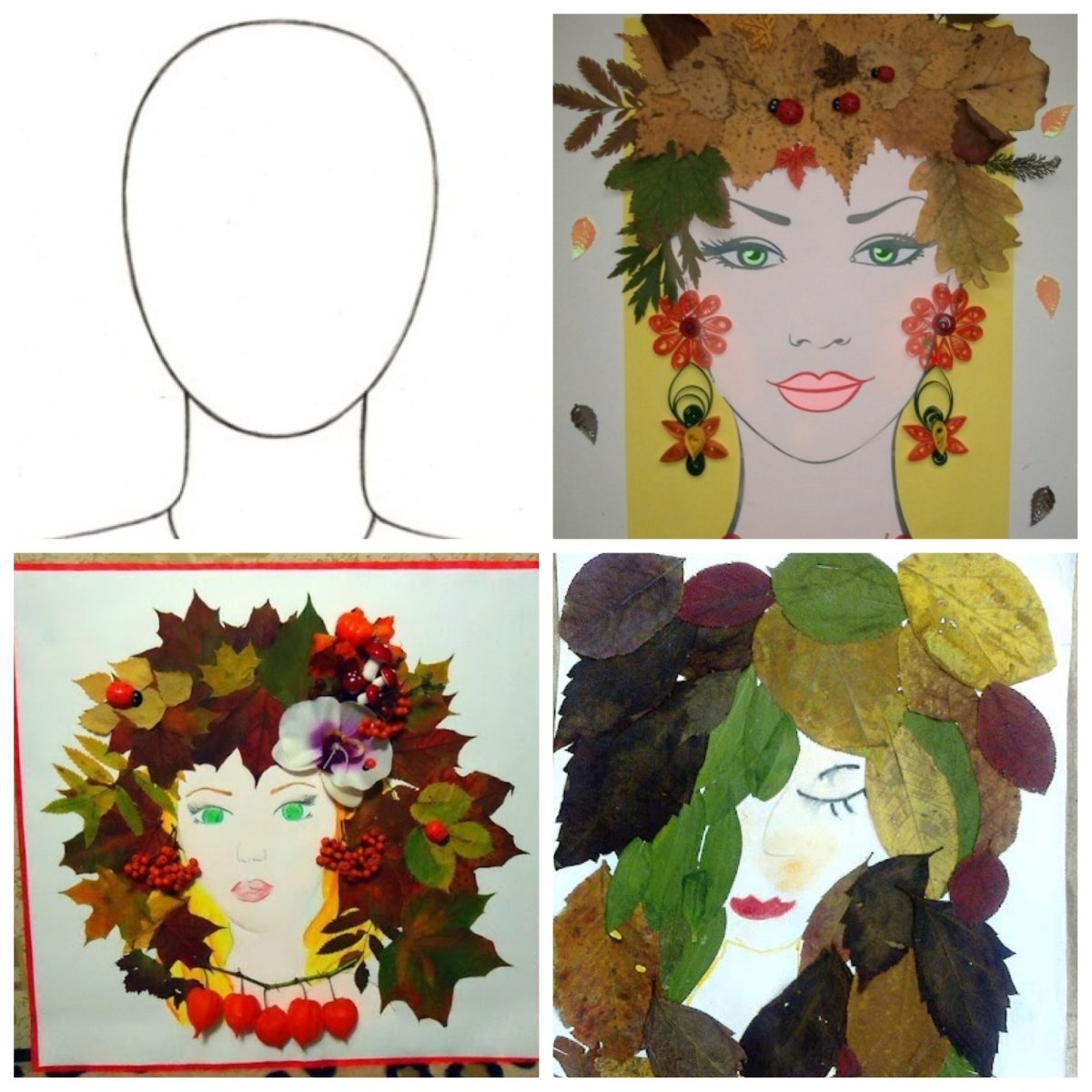 Осенние прически из листьев