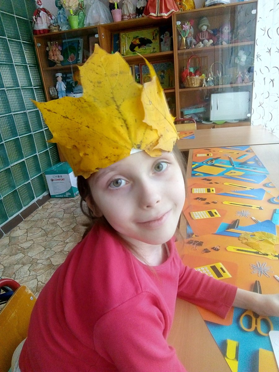 Корона из листьев