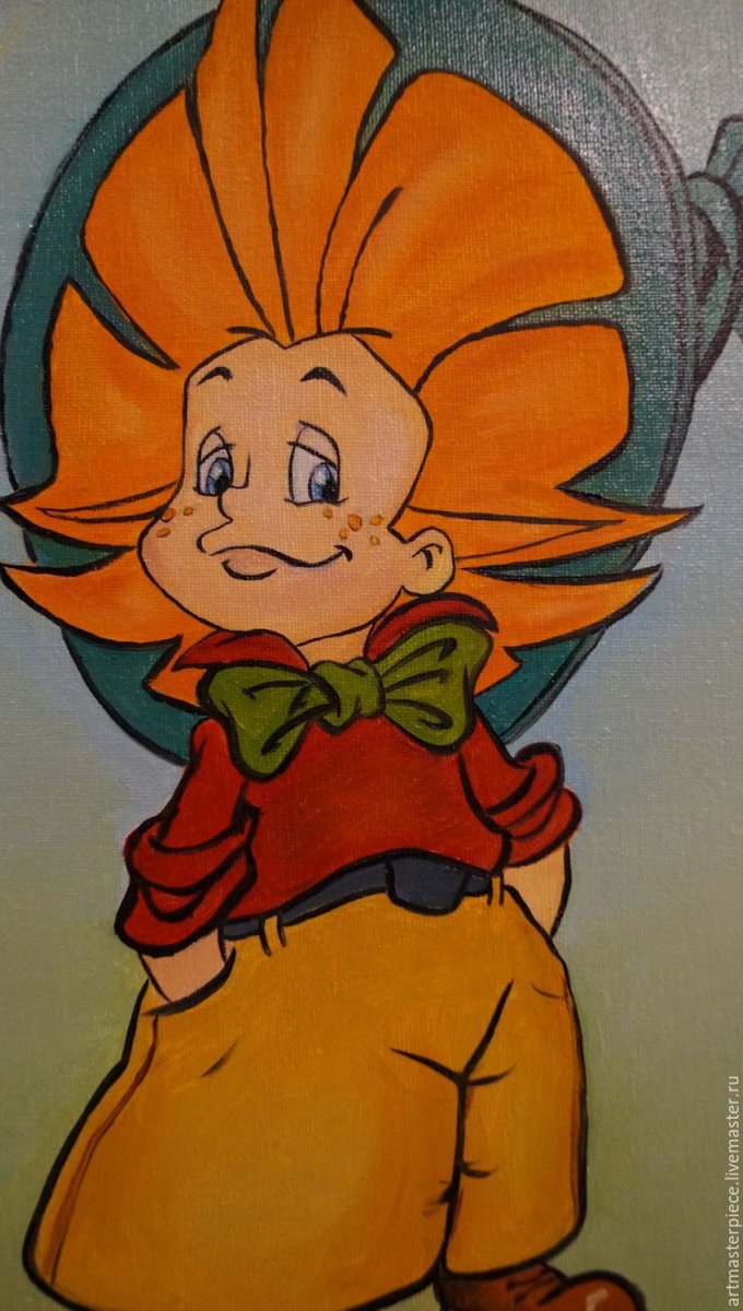 Незнайка картина