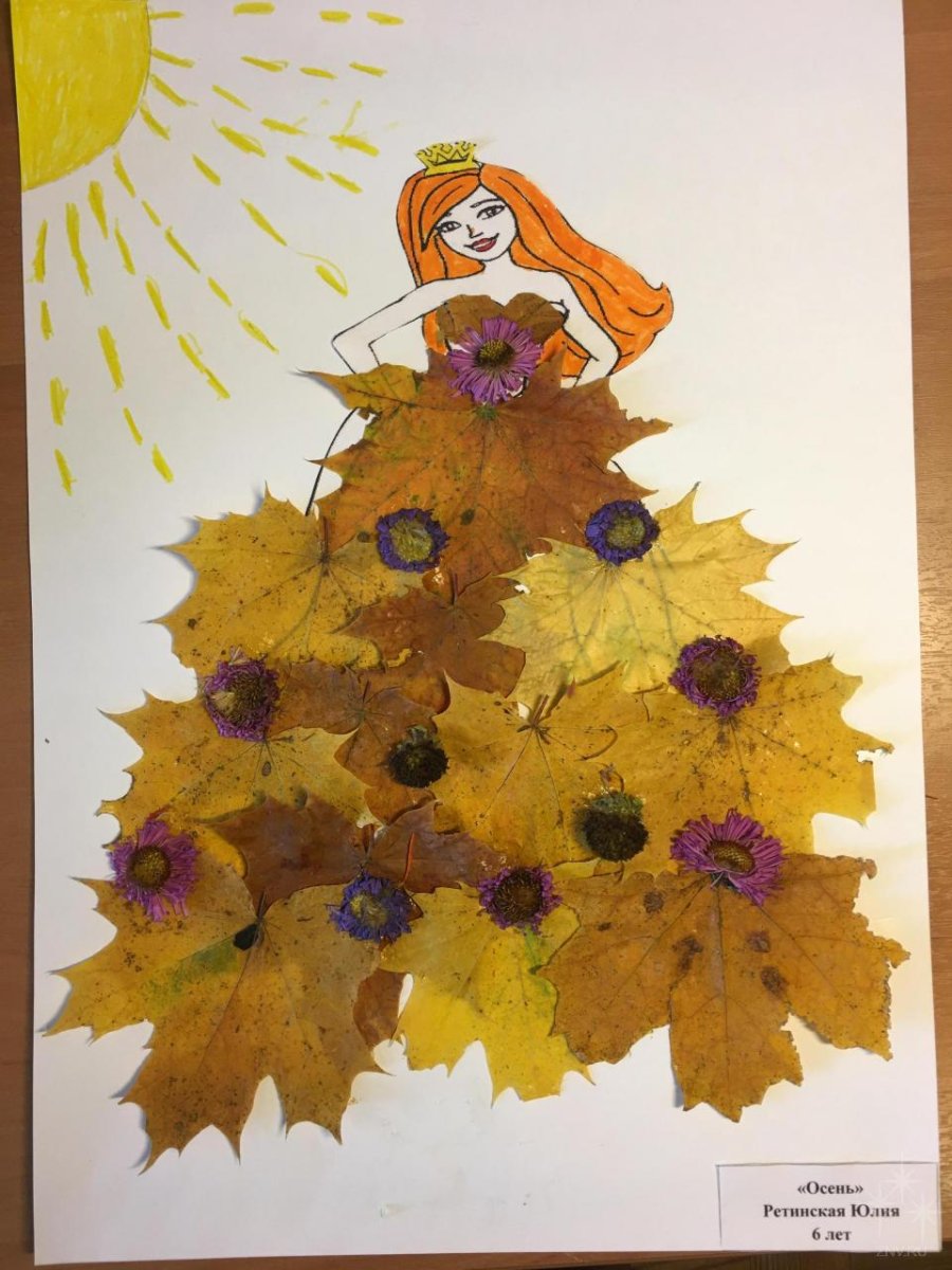 Оригинальная осенняя аппликация