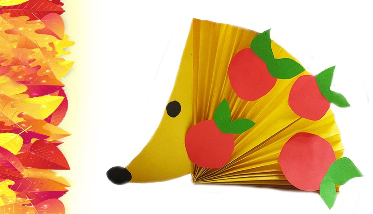 Осенняя аппликация из цветной бумаги животные