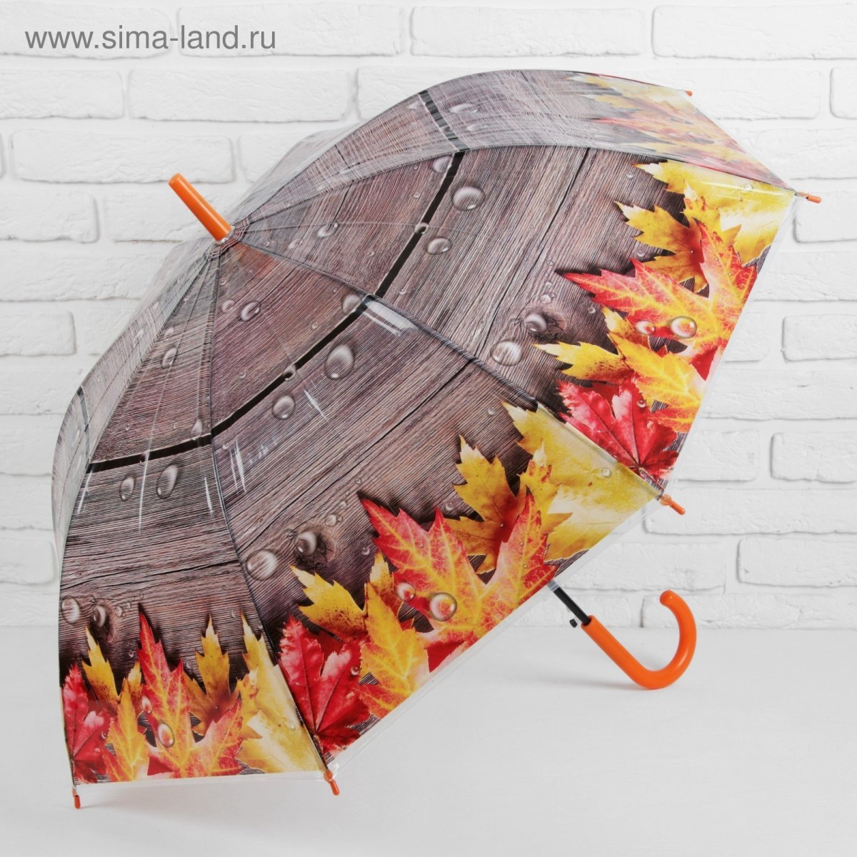 Зонт полуавтомат Maple Leaf Orange