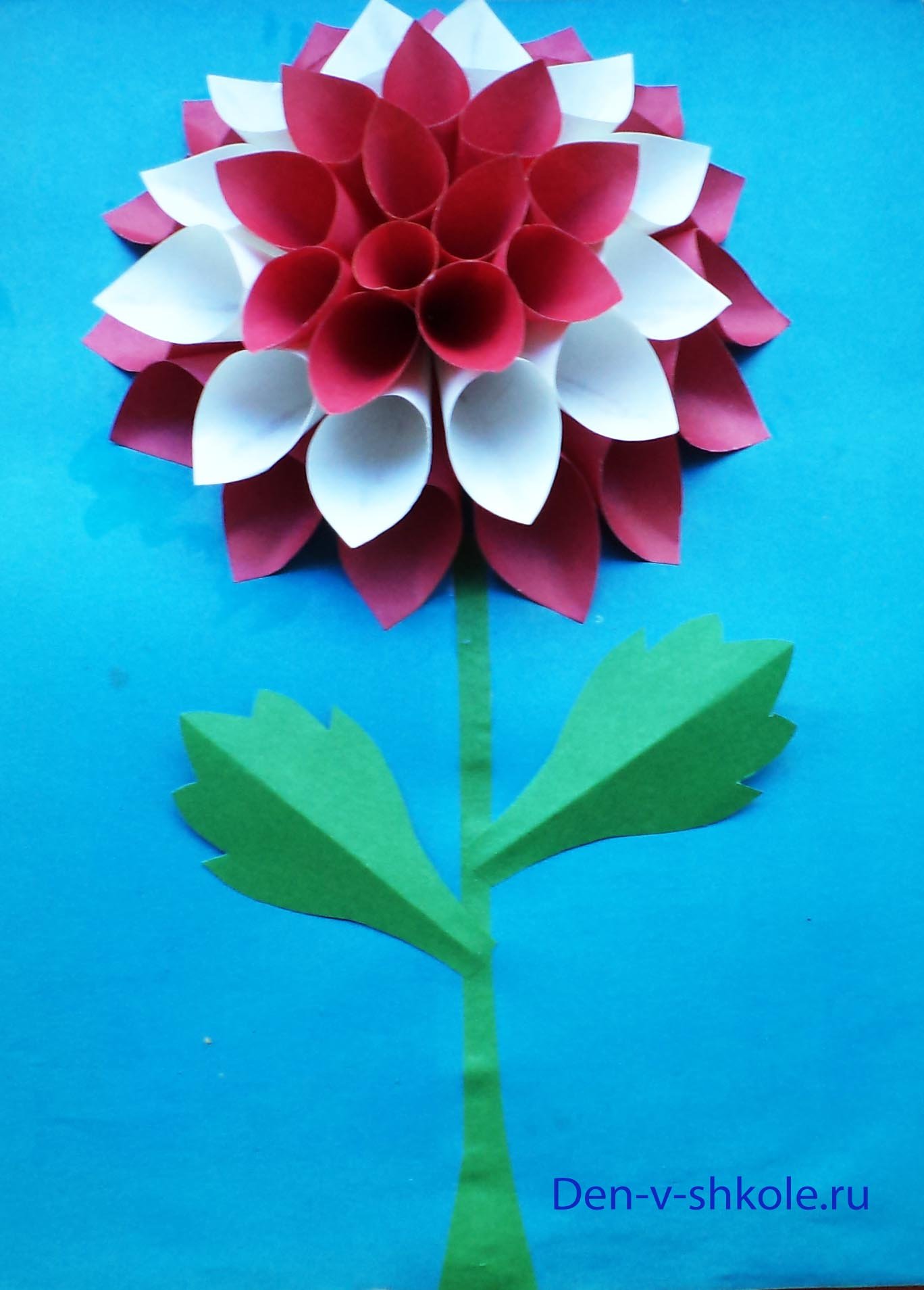Цветок из бумаги для детей 4 5. Объемная аппликация. Поделка цветы. Объемная аппликация цветы.