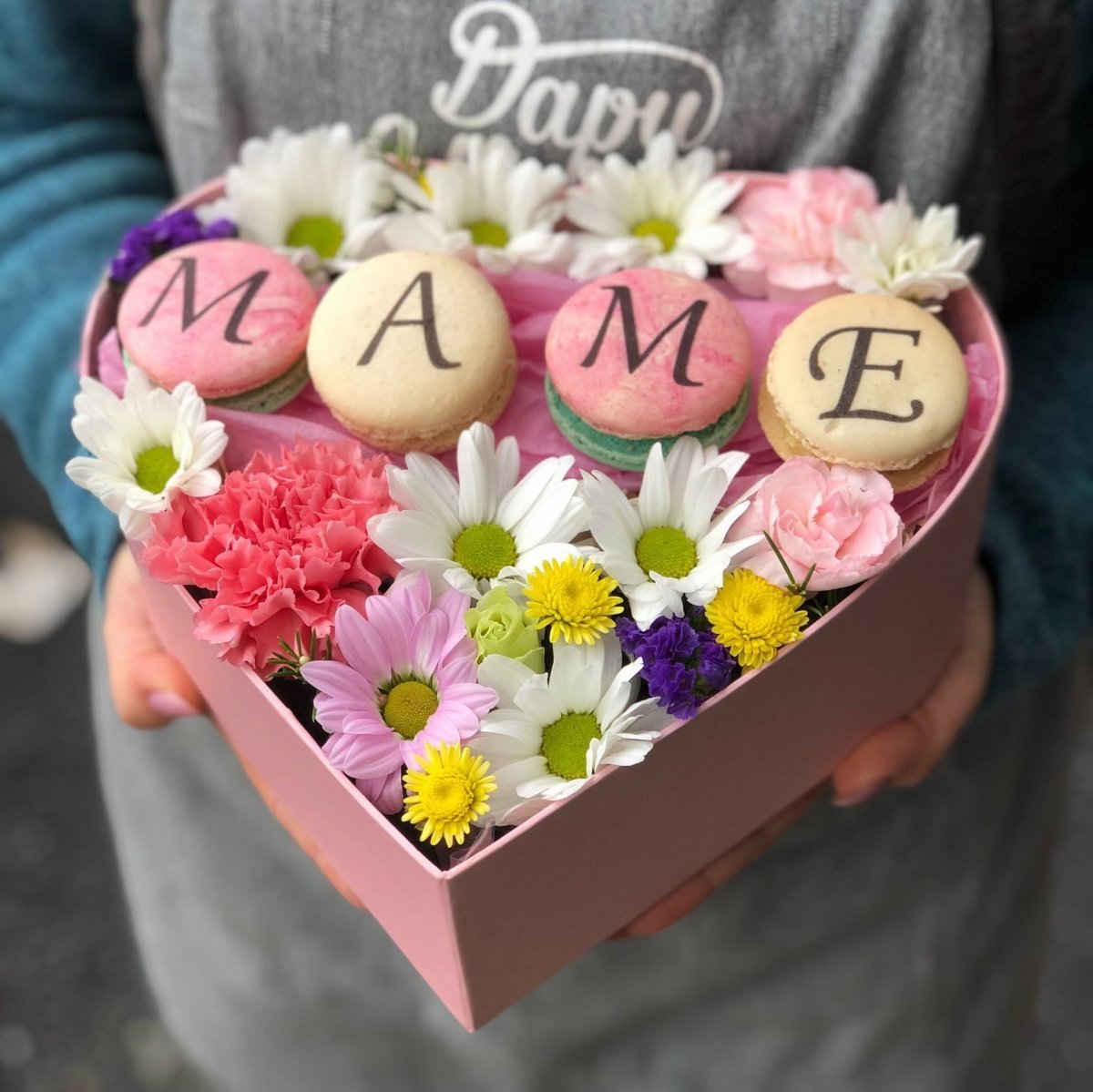 Цветок для мамы