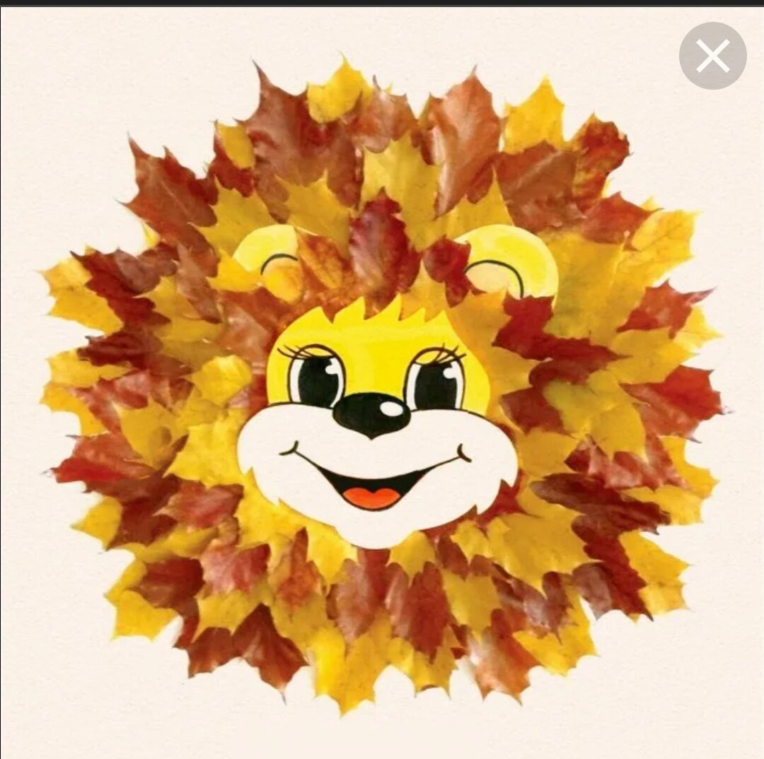 Осенняя поделка лев